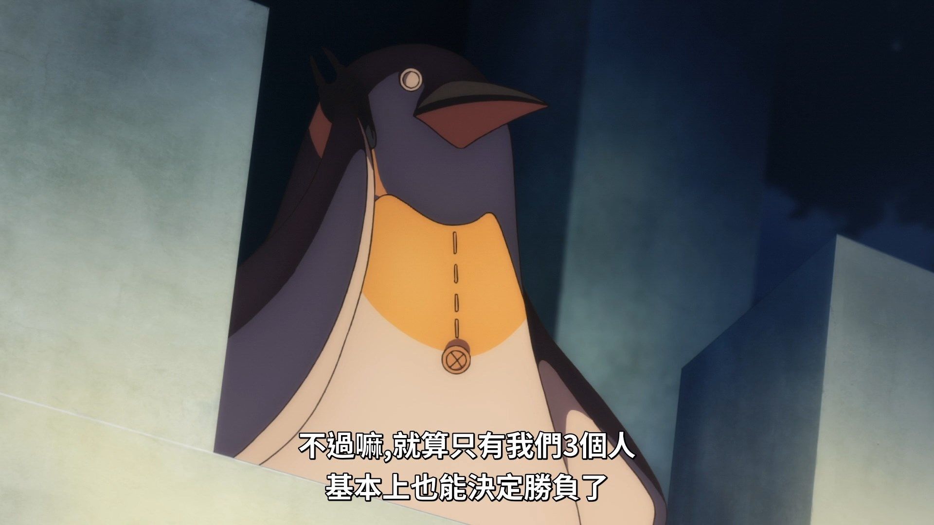  photo Lilith-Raws Infinite Dendrogram - 07 BahaWEB-DL1080pAVC AACCHTMKV.mkv_snapshot_17.08.jpg