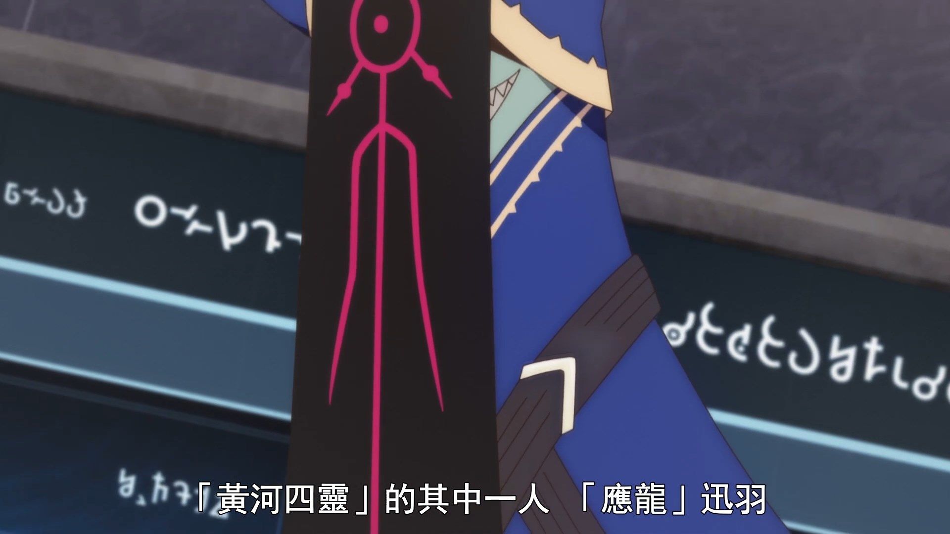  photo Infinite Dendrogram08BIG51080P.mp4_snapshot_04.16.jpg