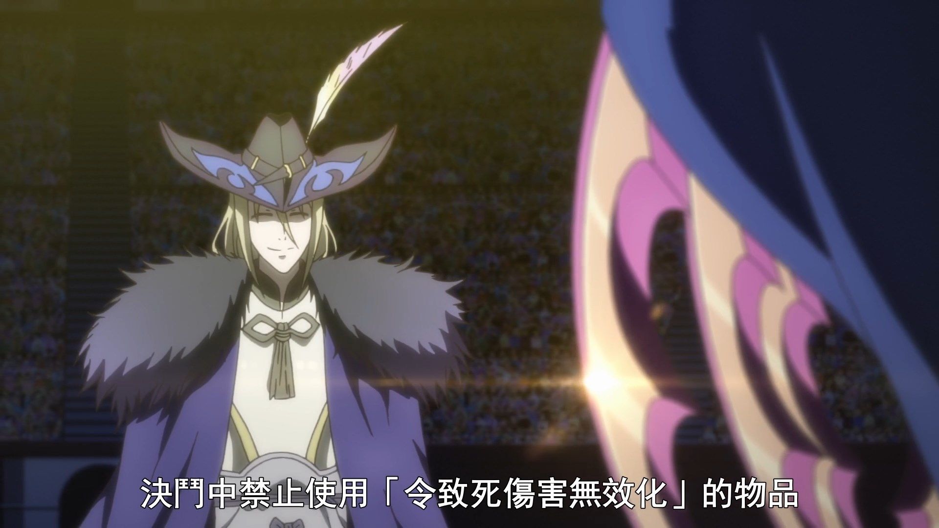  photo Infinite Dendrogram08BIG51080P.mp4_snapshot_07.05.jpg