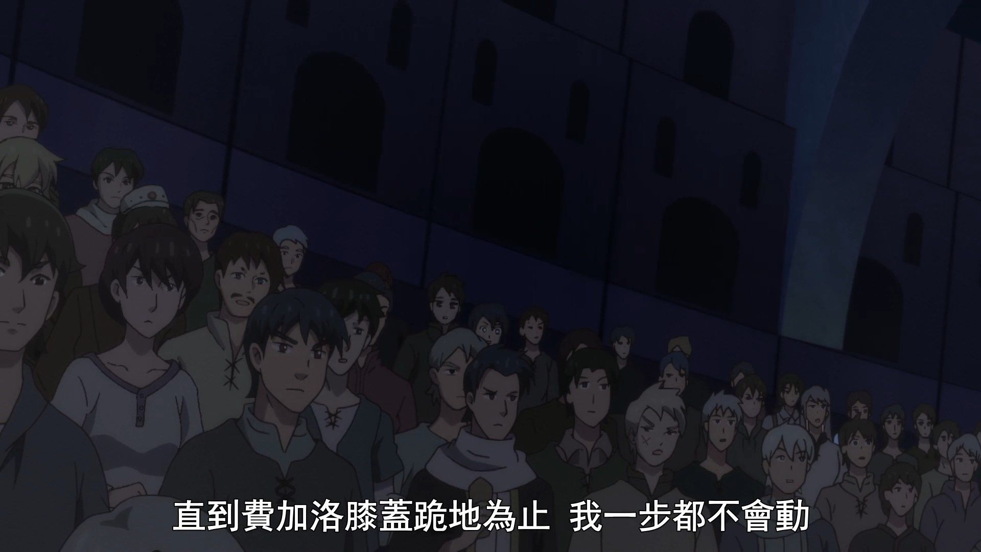  photo Infinite Dendrogram08BIG51080P.mp4_snapshot_07.44.jpg
