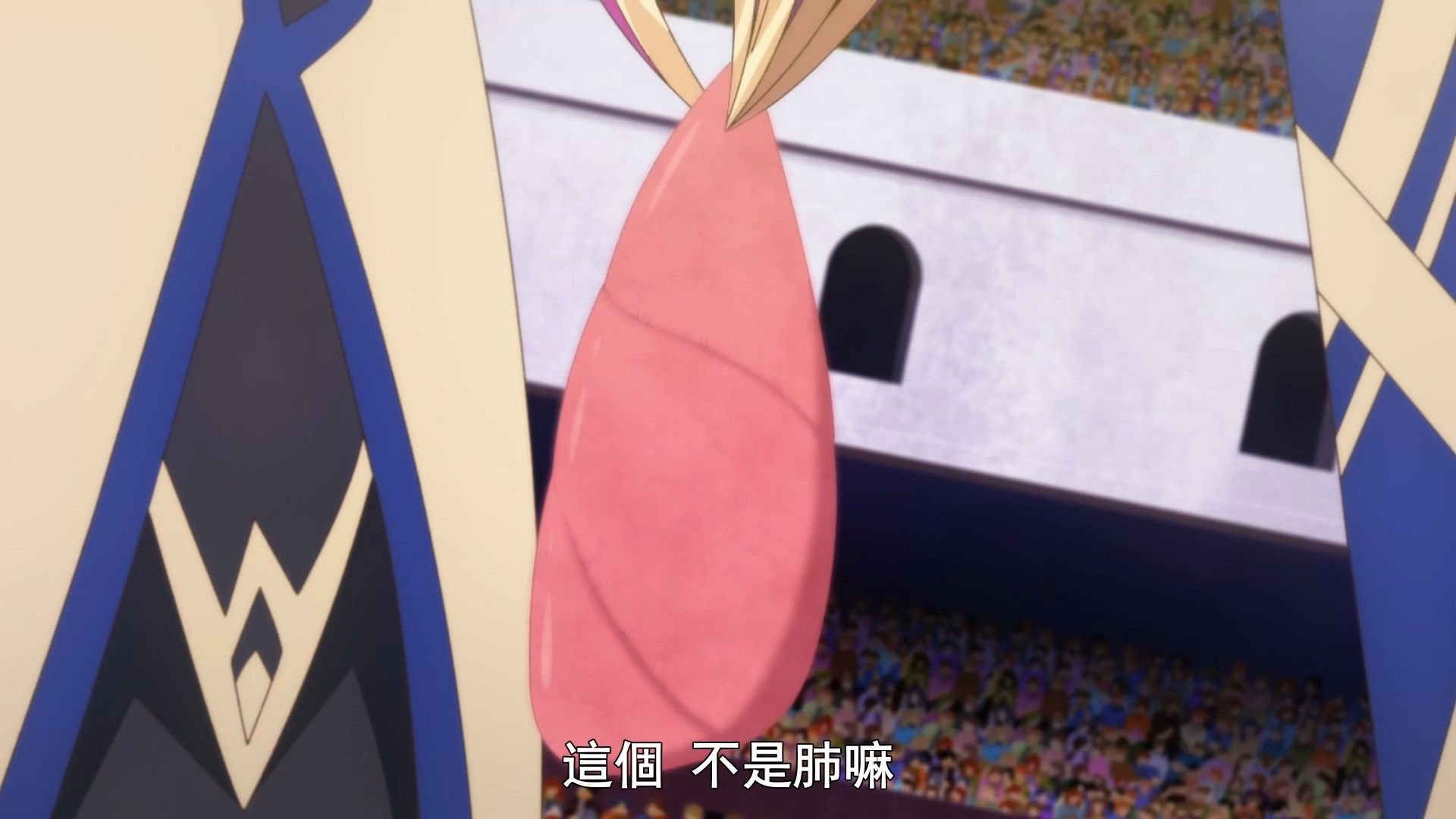  photo Infinite Dendrogram08BIG51080P.mp4_snapshot_10.55.jpg