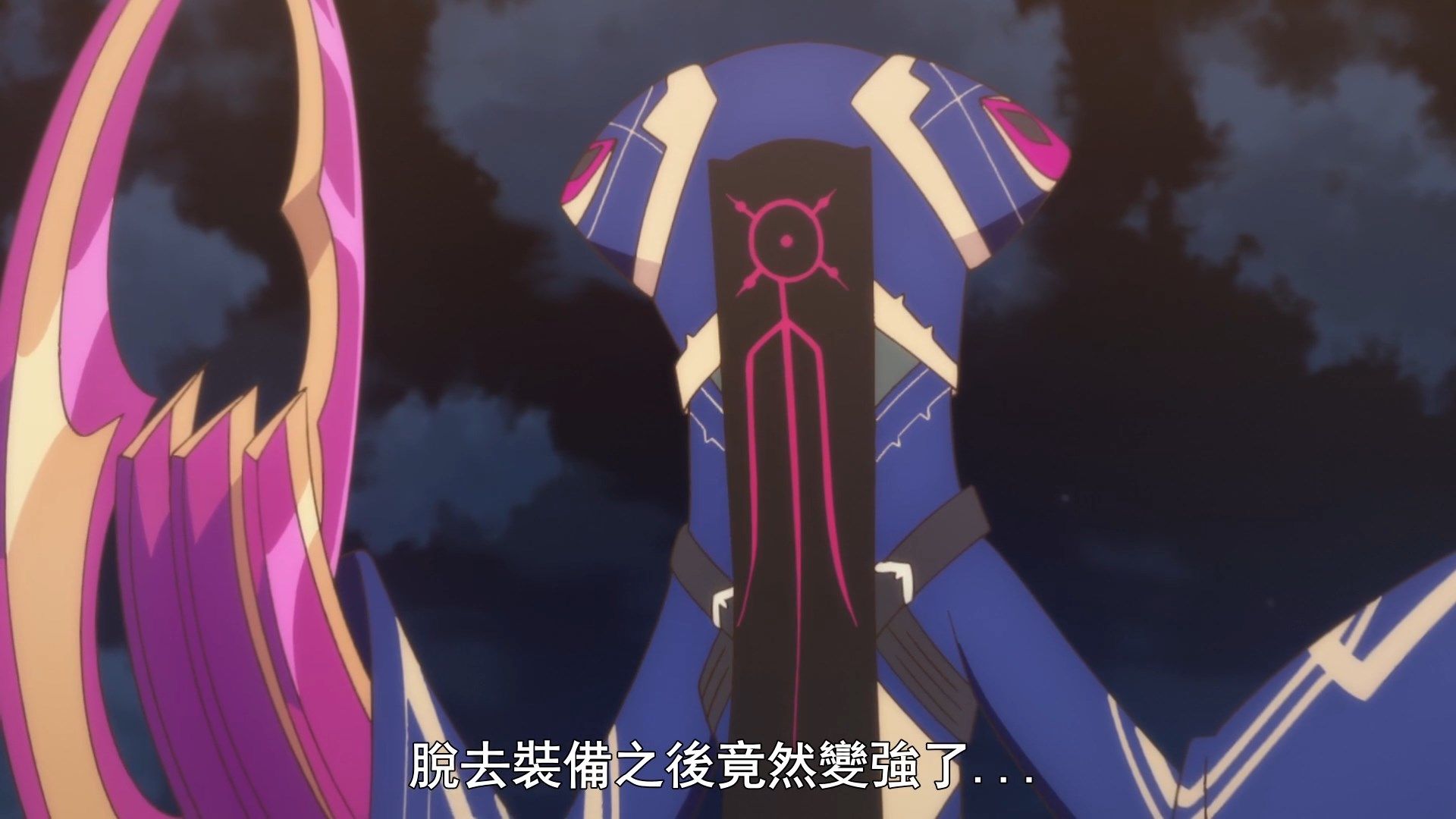 photo Infinite Dendrogram08BIG51080P.mp4_snapshot_14.39.jpg