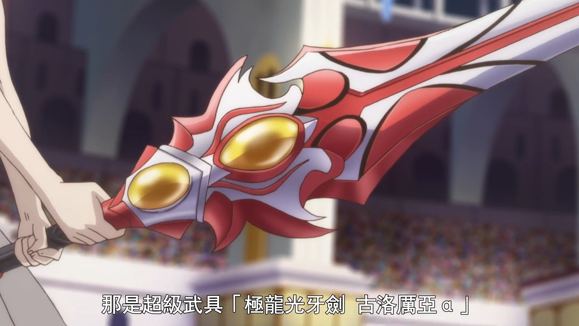  photo Infinite Dendrogram08BIG51080P.mp4_snapshot_16.27.jpg