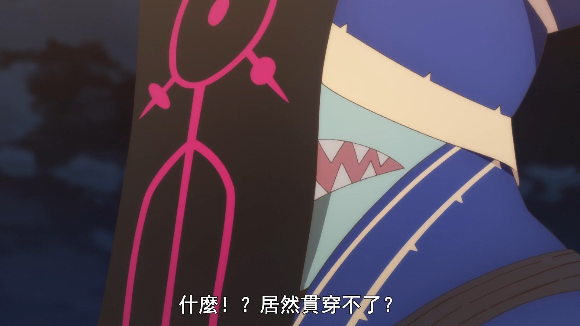  photo Infinite Dendrogram08BIG51080P.mp4_snapshot_17.56.jpg
