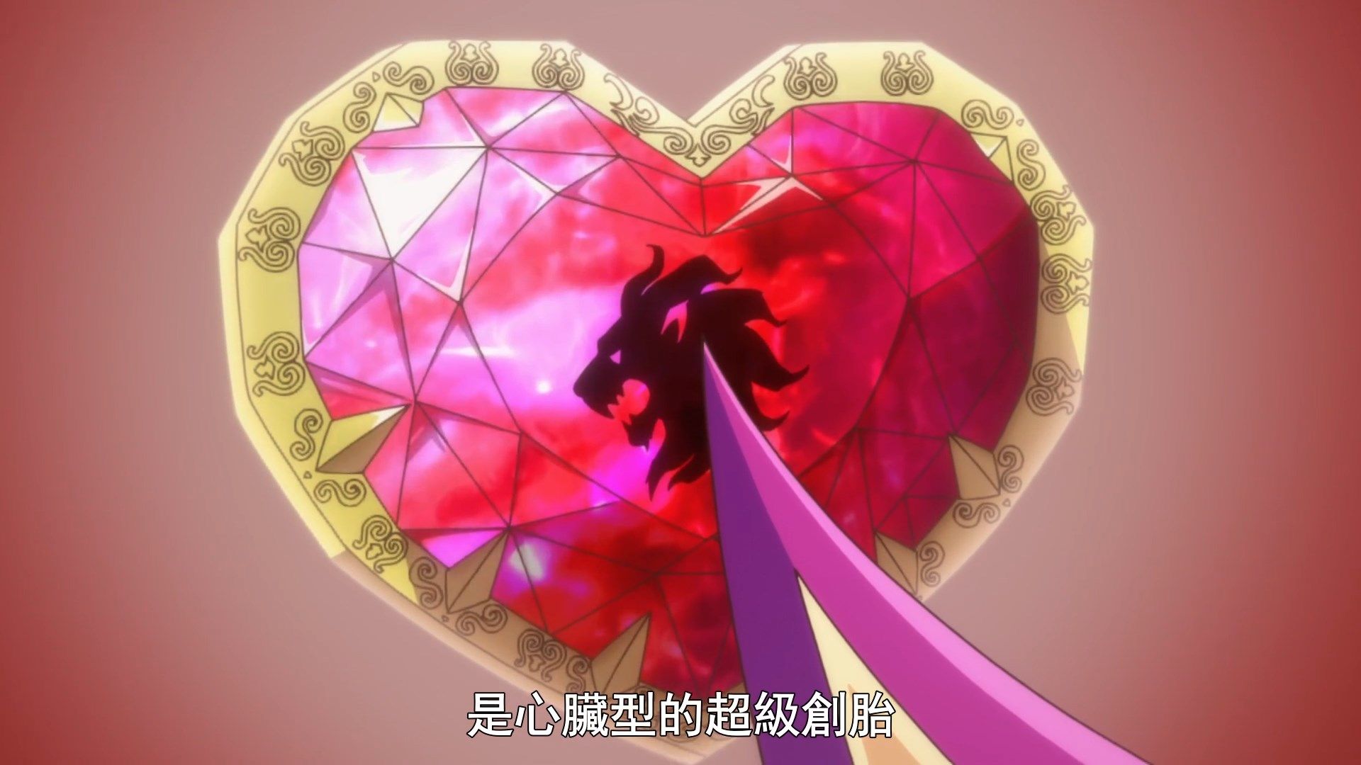  photo Infinite Dendrogram08BIG51080P.mp4_snapshot_18.03.jpg