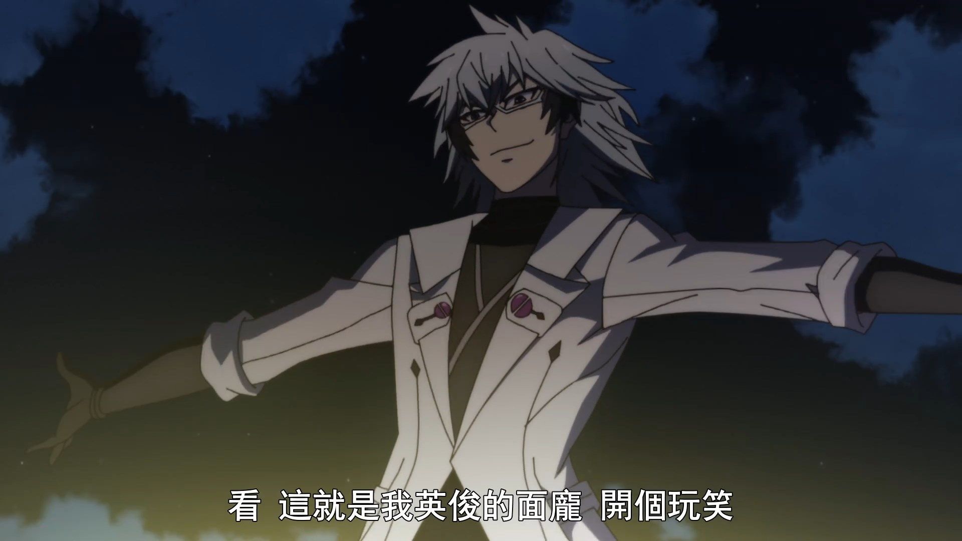  photo Infinite Dendrogram08BIG51080P.mp4_snapshot_20.23.jpg