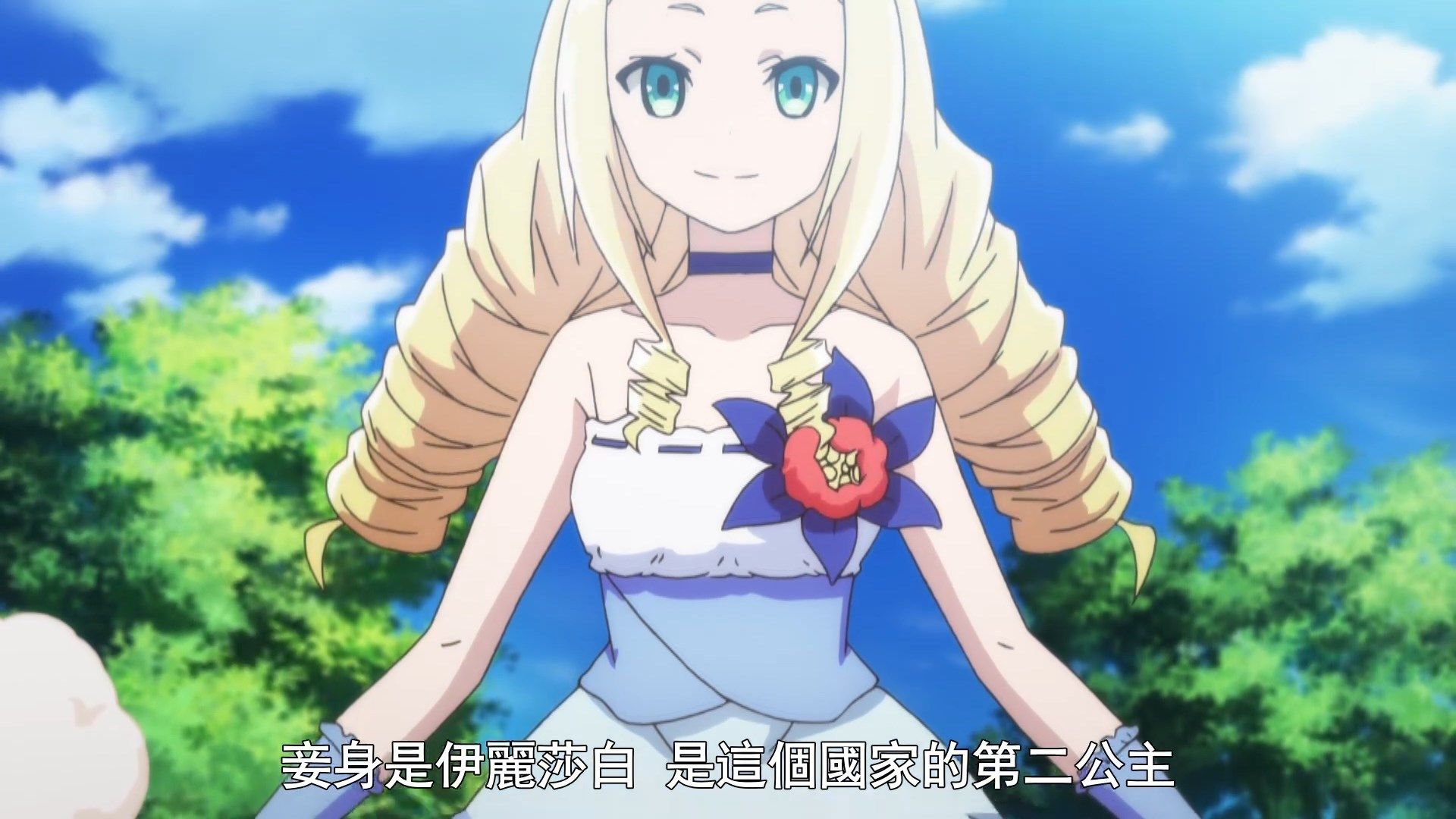  photo Infinite Dendrogram09BIG51080P.mp4_snapshot_01.41.jpg