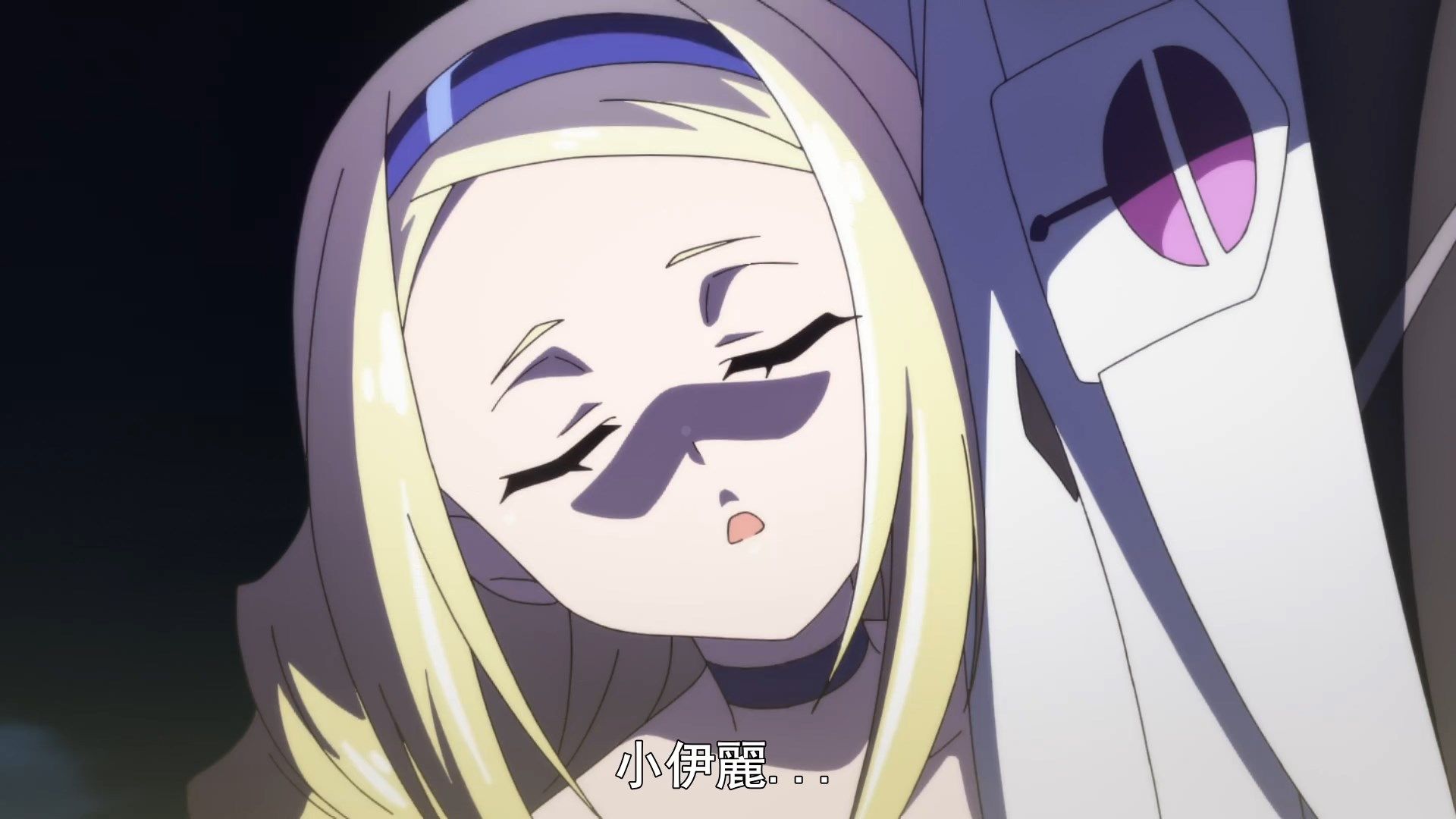  photo Infinite Dendrogram09BIG51080P.mp4_snapshot_02.58.jpg