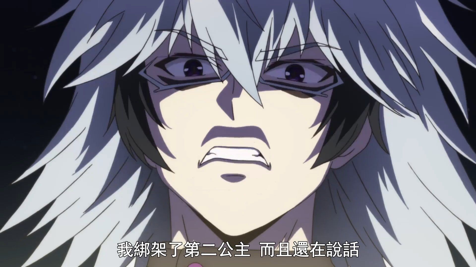  photo Infinite Dendrogram09BIG51080P.mp4_snapshot_04.52.jpg