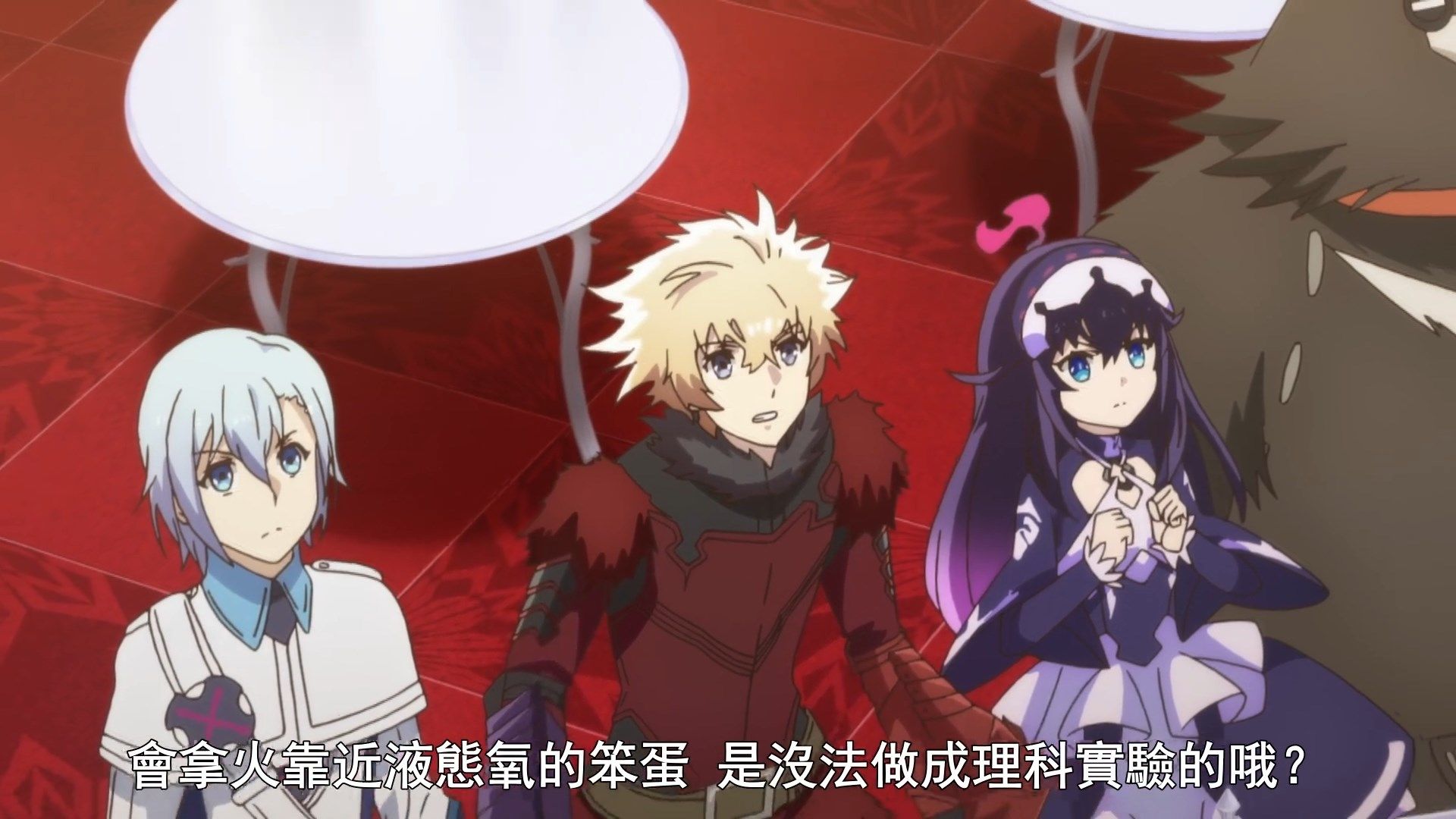  photo Infinite Dendrogram09BIG51080P.mp4_snapshot_05.43.jpg