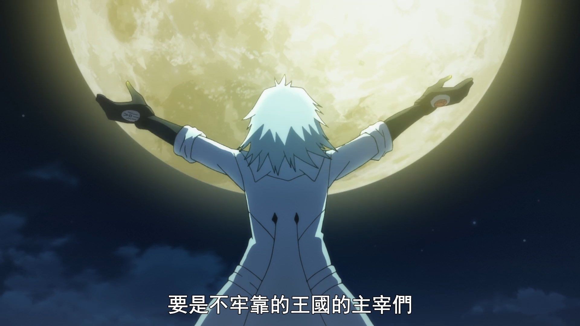  photo Infinite Dendrogram09BIG51080P.mp4_snapshot_09.11.jpg