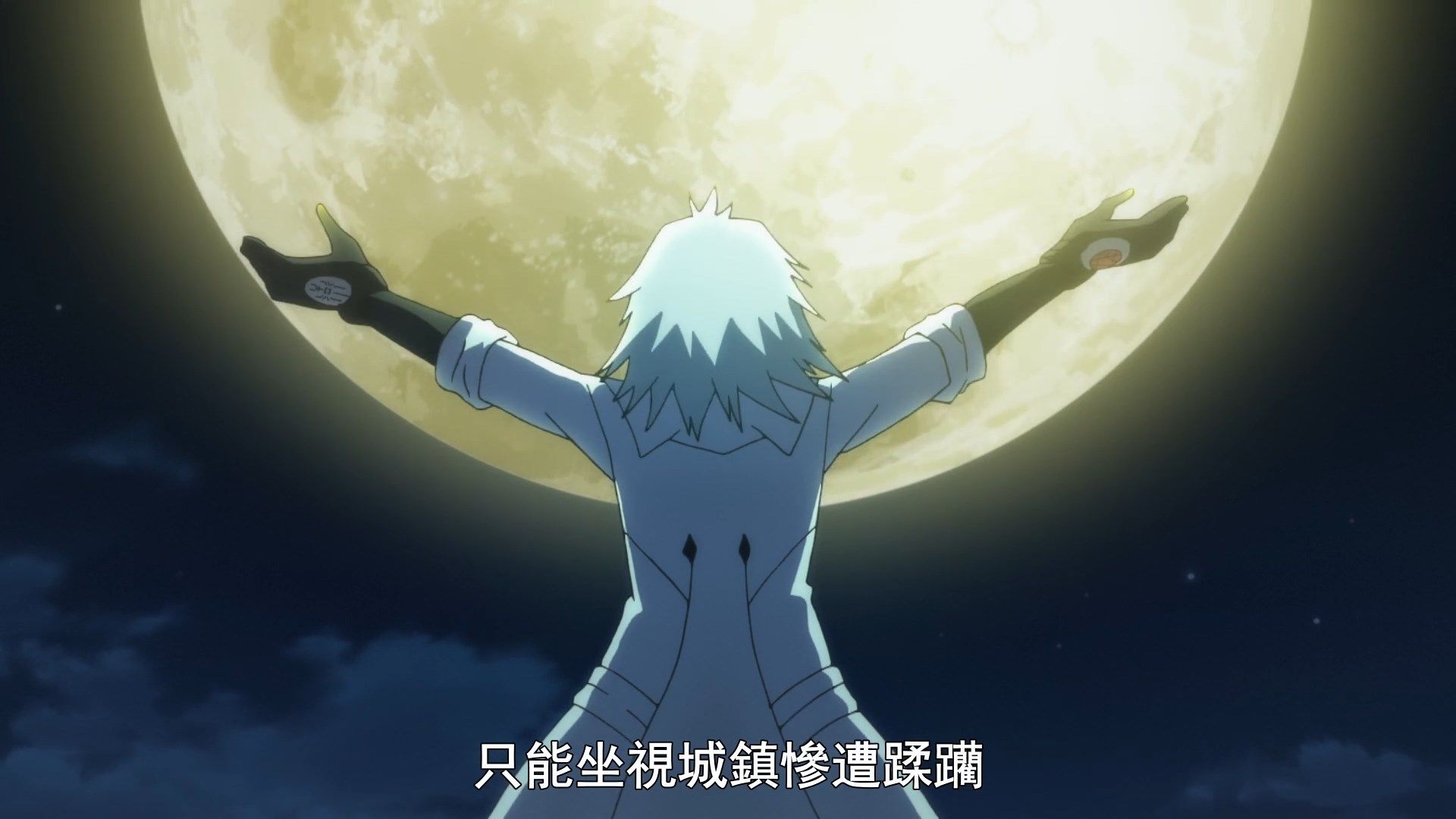  photo Infinite Dendrogram09BIG51080P.mp4_snapshot_09.14.jpg