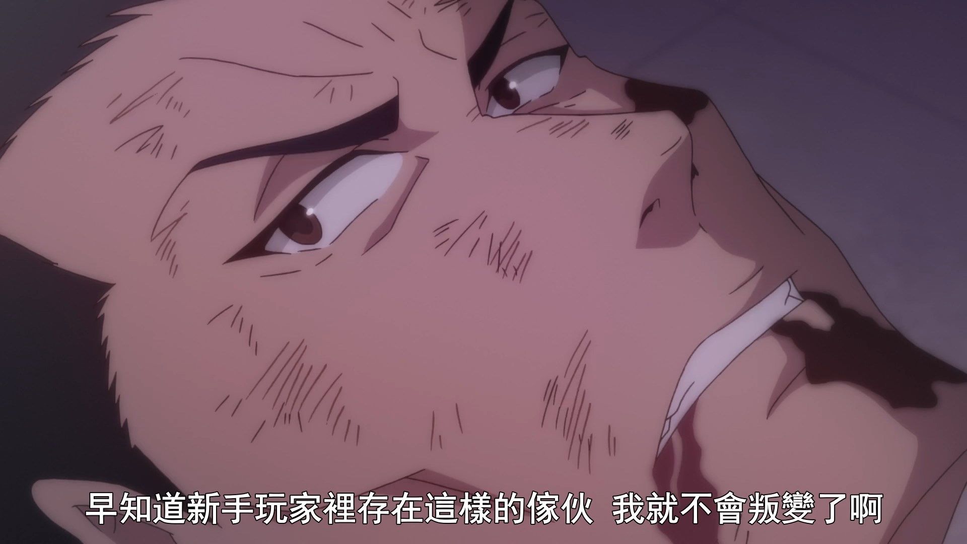  photo Infinite Dendrogram09BIG51080P.mp4_snapshot_15.49.jpg