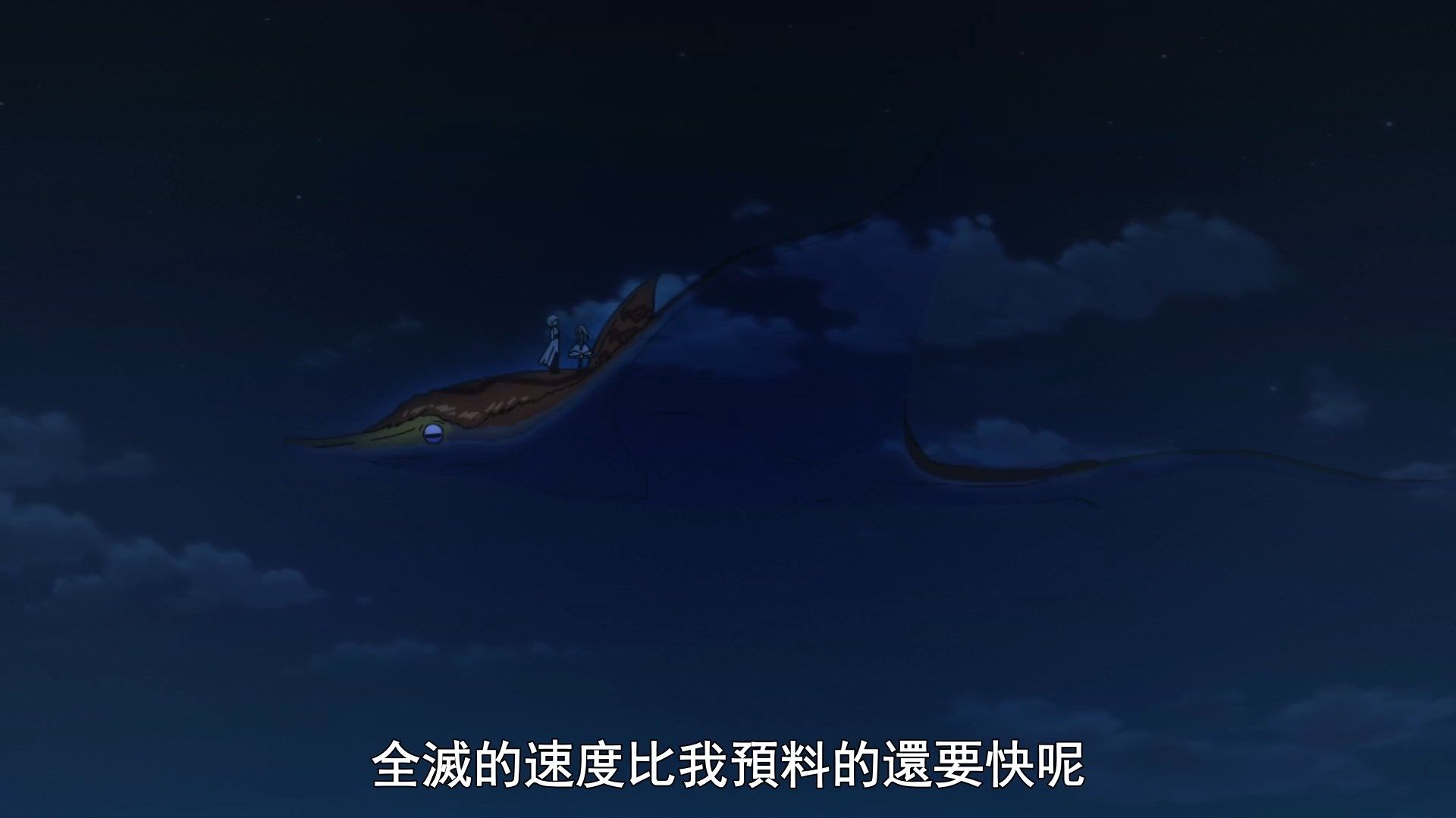  photo Infinite Dendrogram09BIG51080P.mp4_snapshot_15.57.jpg