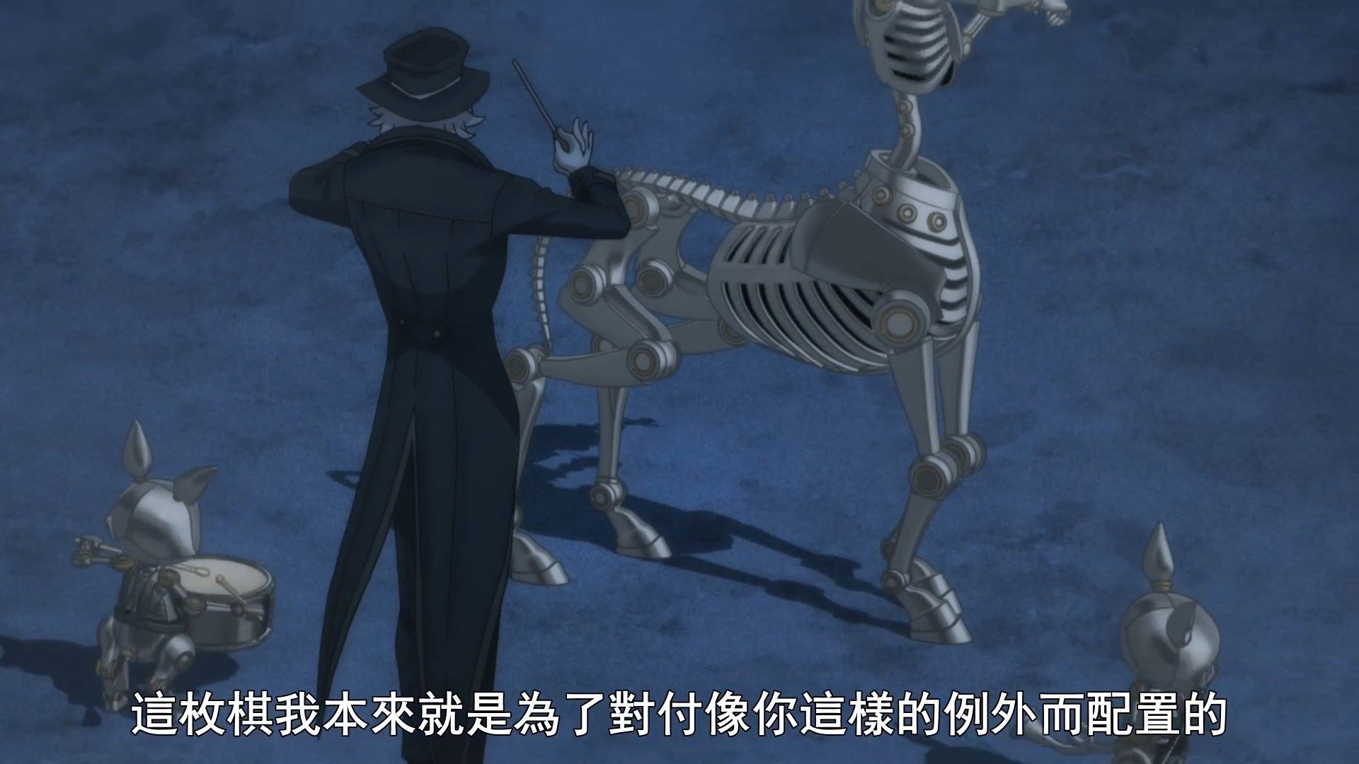  photo Infinite Dendrogram09BIG51080P.mp4_snapshot_19.50.jpg