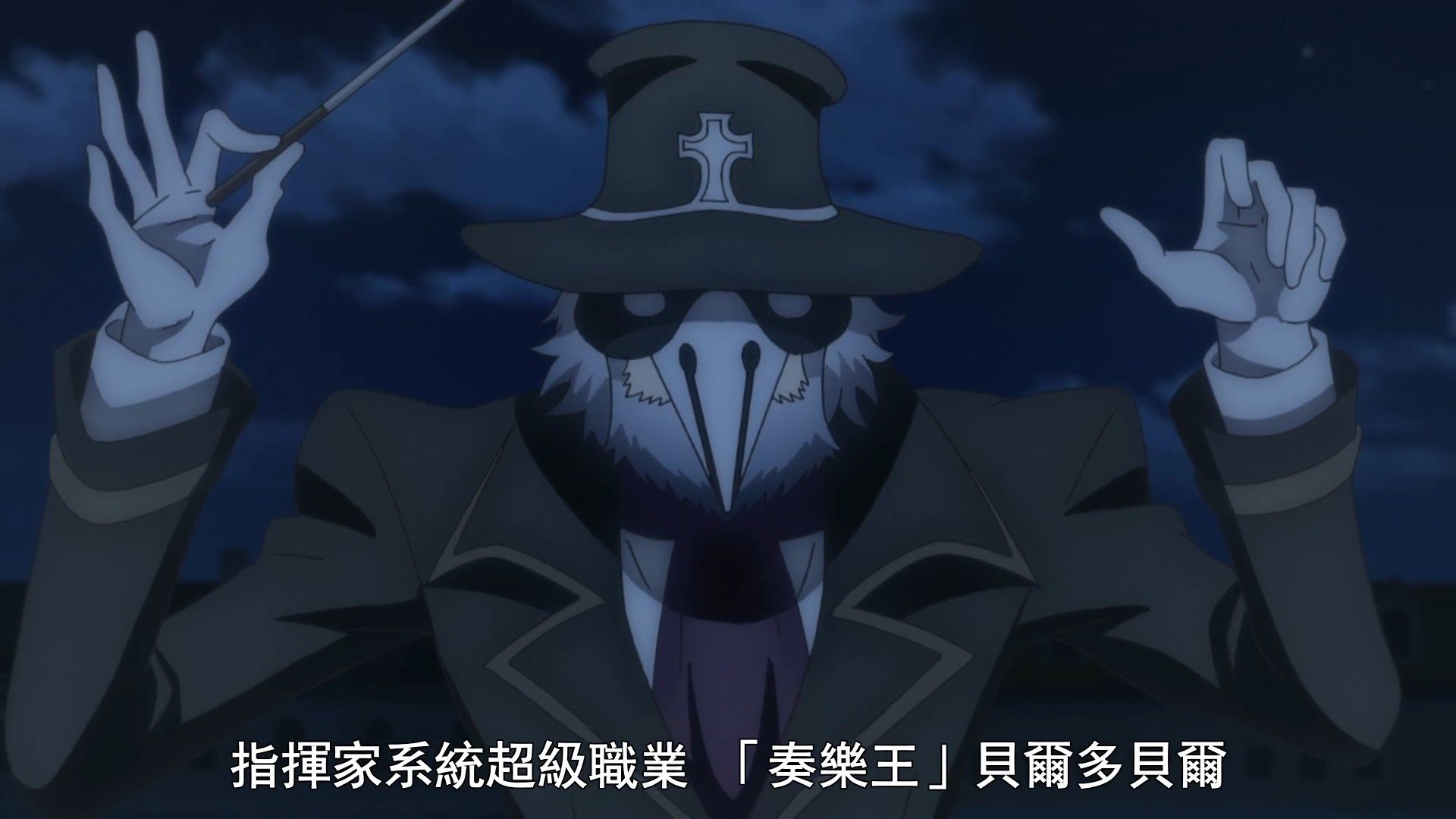  photo Infinite Dendrogram09BIG51080P.mp4_snapshot_20.21.jpg