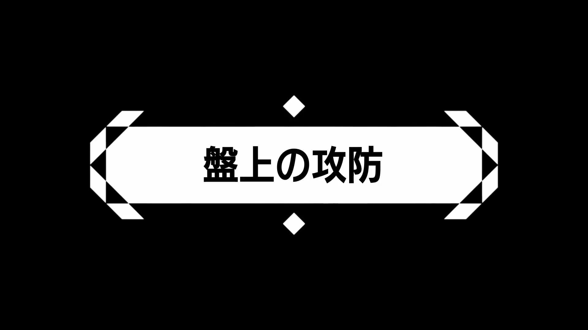  photo Infinite Dendrogram09BIG51080P.mp4_snapshot_23.38.jpg