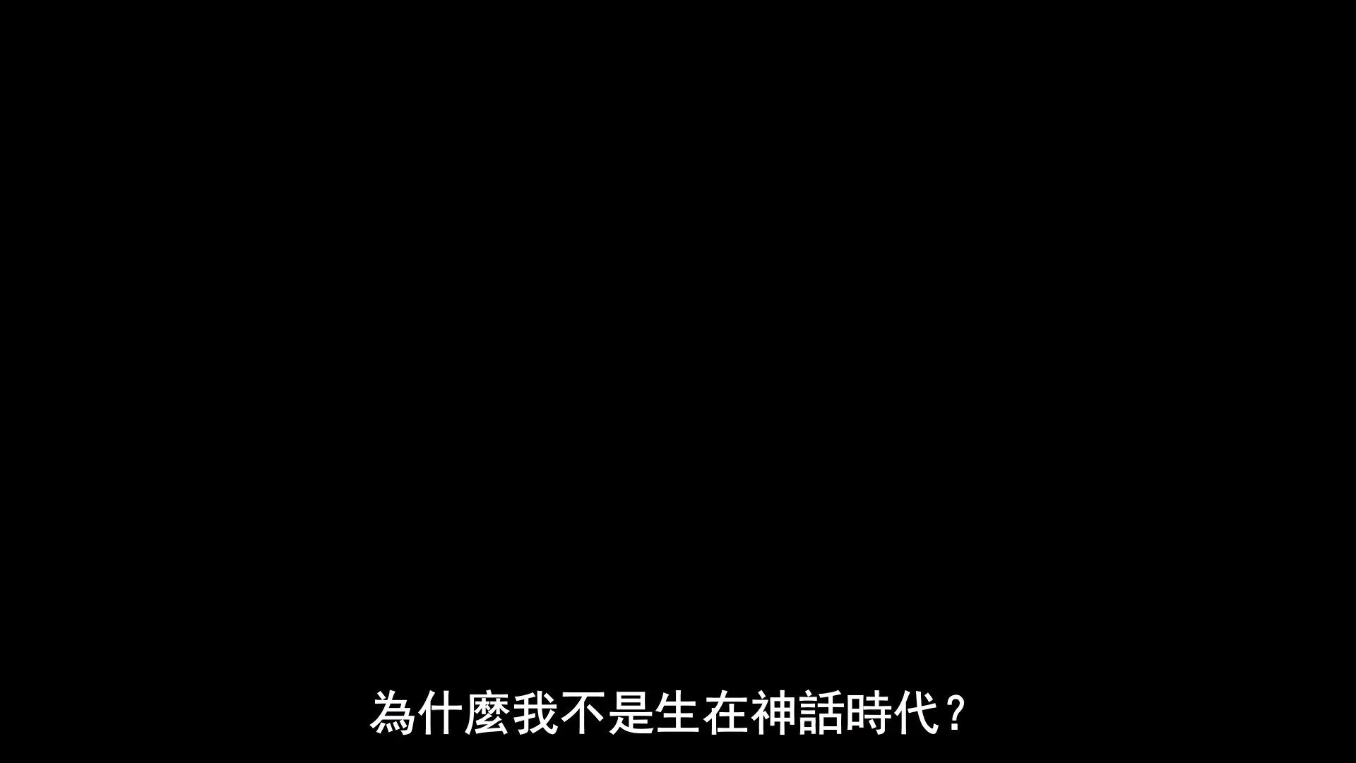  photo Infinite Dendrogram10BIG51080P.mp4_snapshot_00.22.jpg