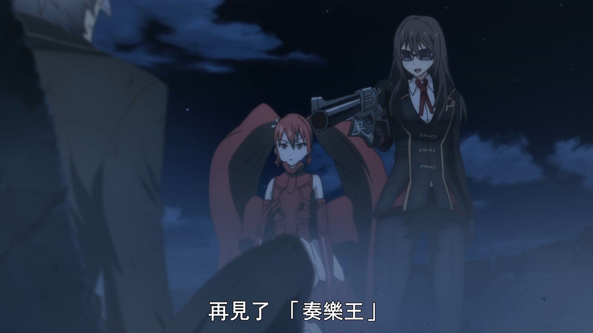  photo Infinite Dendrogram10BIG51080P.mp4_snapshot_09.48.jpg