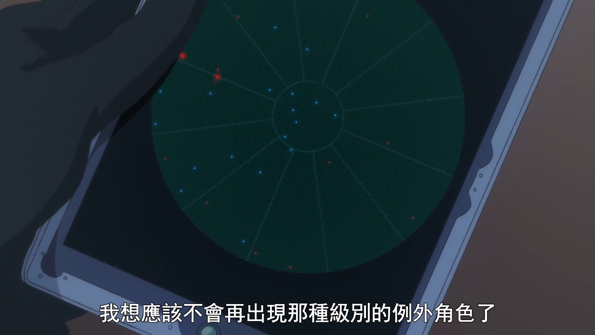  photo Infinite Dendrogram10BIG51080P.mp4_snapshot_10.08.jpg