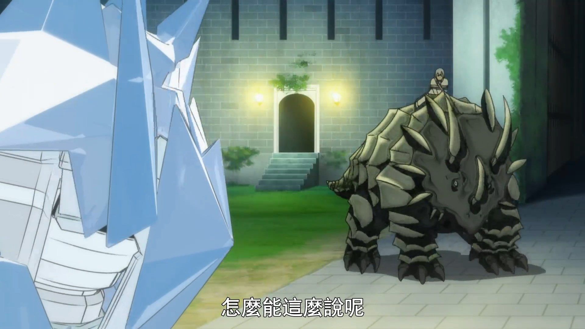  photo Infinite Dendrogram10BIG51080P.mp4_snapshot_19.00.jpg