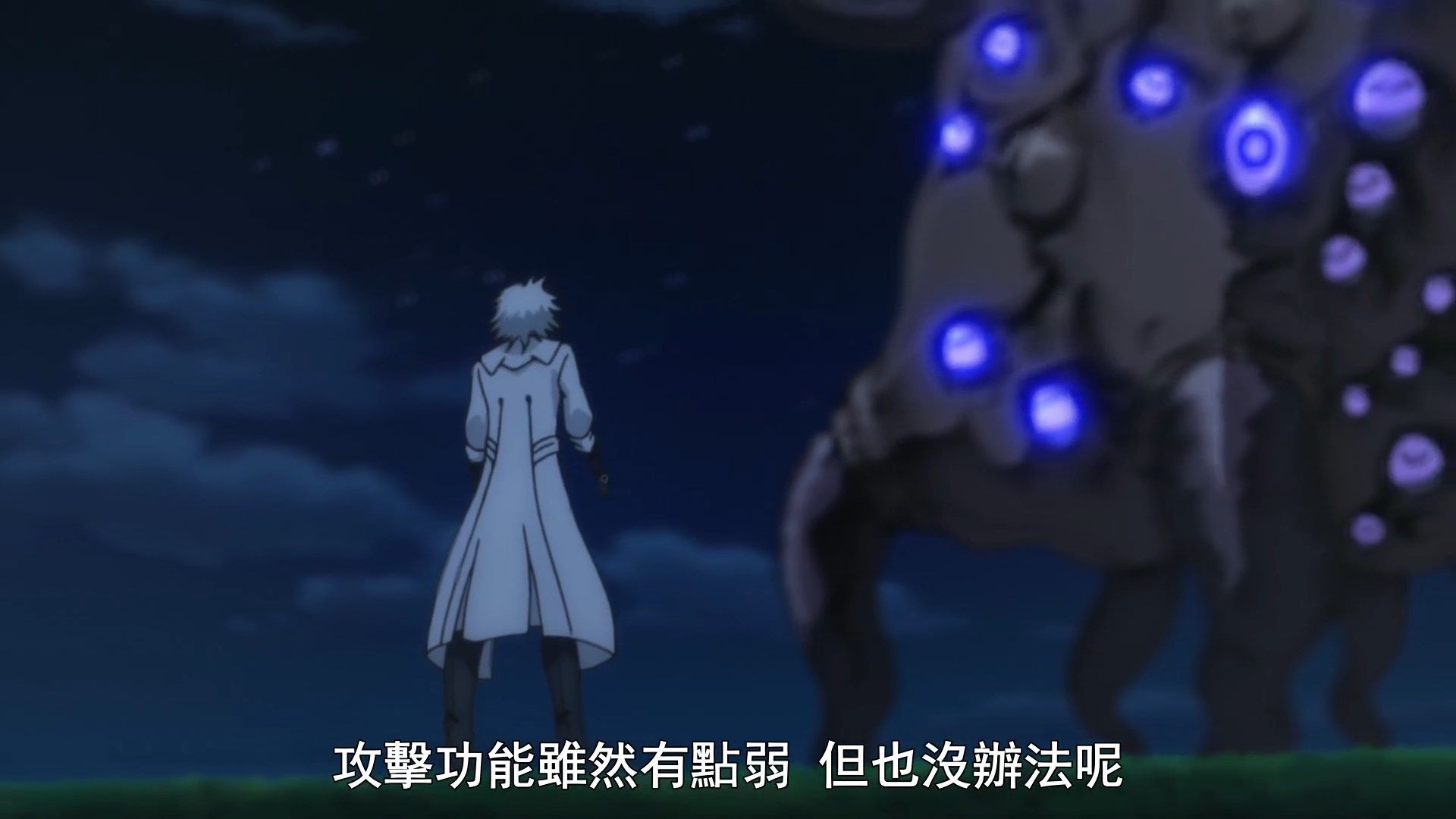  photo Infinite Dendrogram10BIG51080P.mp4_snapshot_20.38.jpg