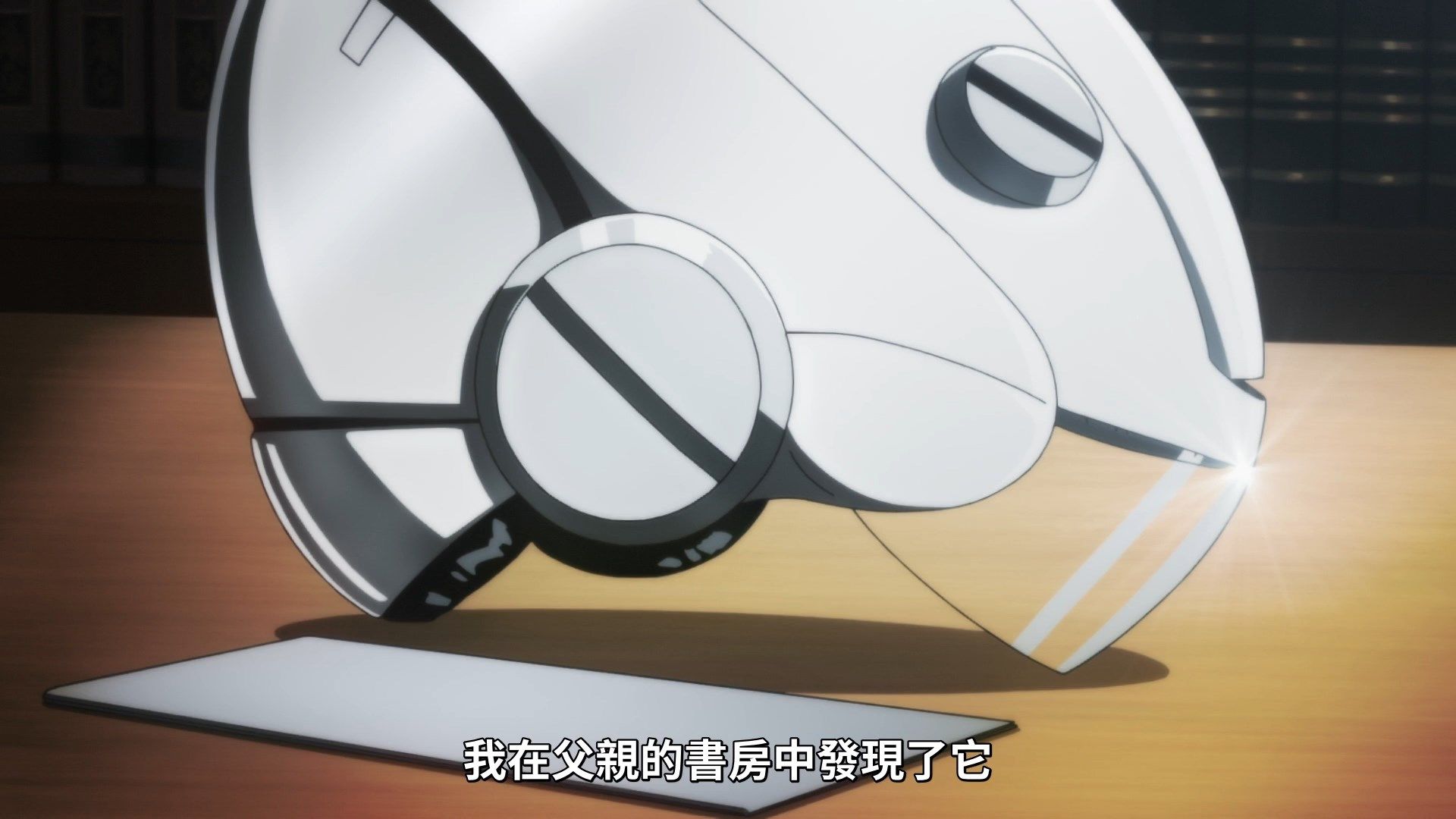  photo Lilith-Raws Infinite Dendrogram - 11 BahaWEB-DL1080pAVC AACCHTMKV.mkv_snapshot_01.08.jpg