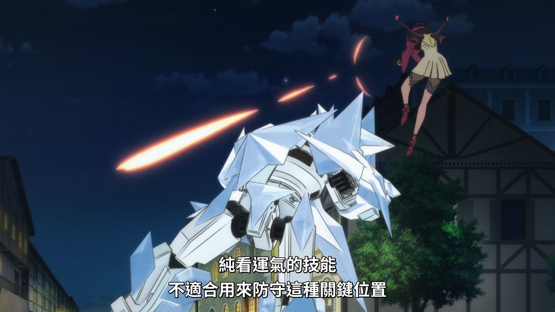  photo Lilith-Raws Infinite Dendrogram - 11 BahaWEB-DL1080pAVC AACCHTMKV.mkv_snapshot_05.14.jpg