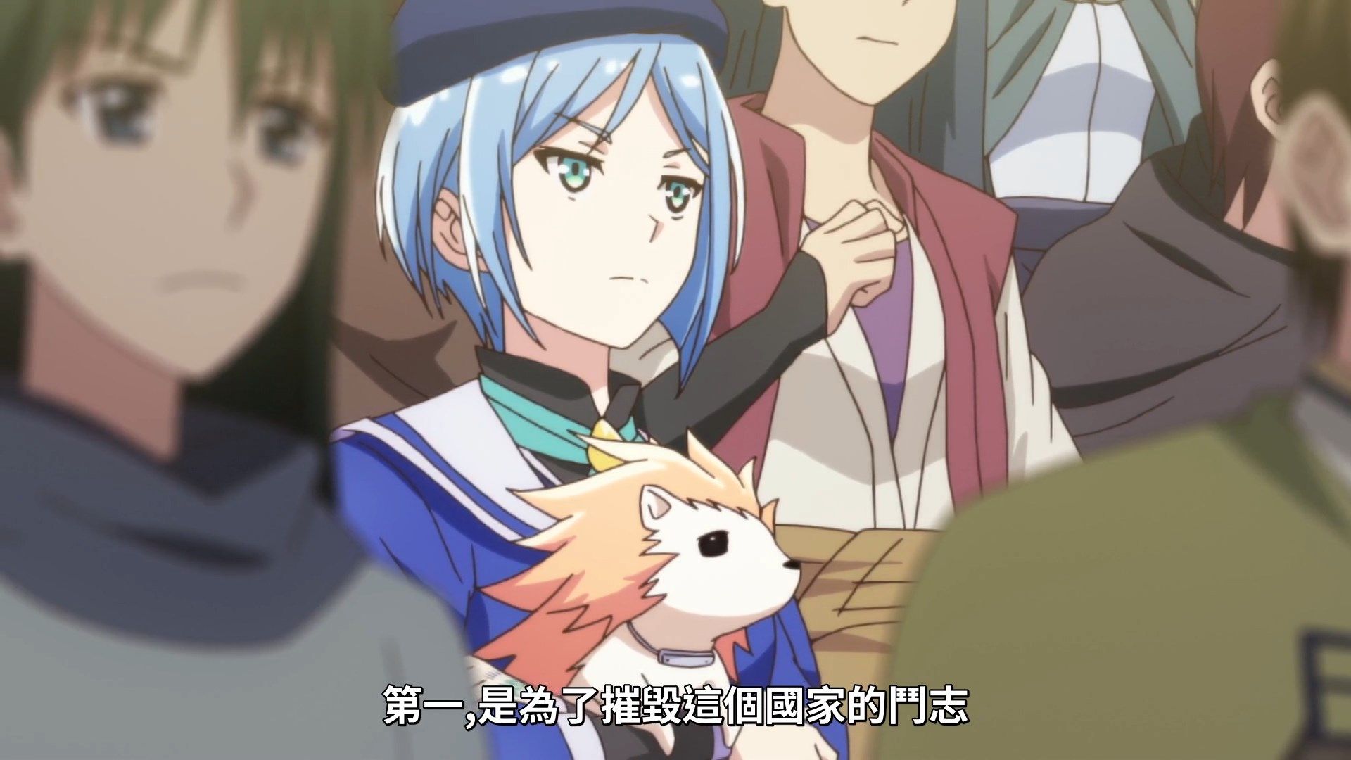  photo Lilith-Raws Infinite Dendrogram - 11 BahaWEB-DL1080pAVC AACCHTMKV.mkv_snapshot_12.28.jpg