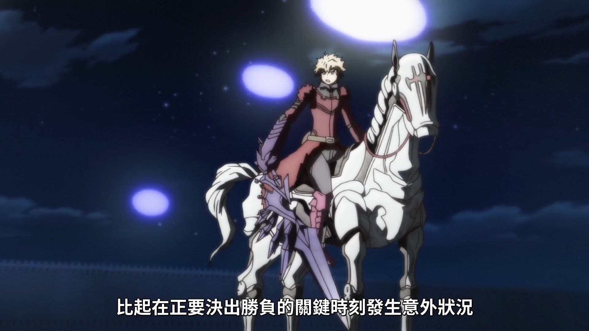  photo Lilith-Raws Infinite Dendrogram - 11 BahaWEB-DL1080pAVC AACCHTMKV.mkv_snapshot_14.59.jpg