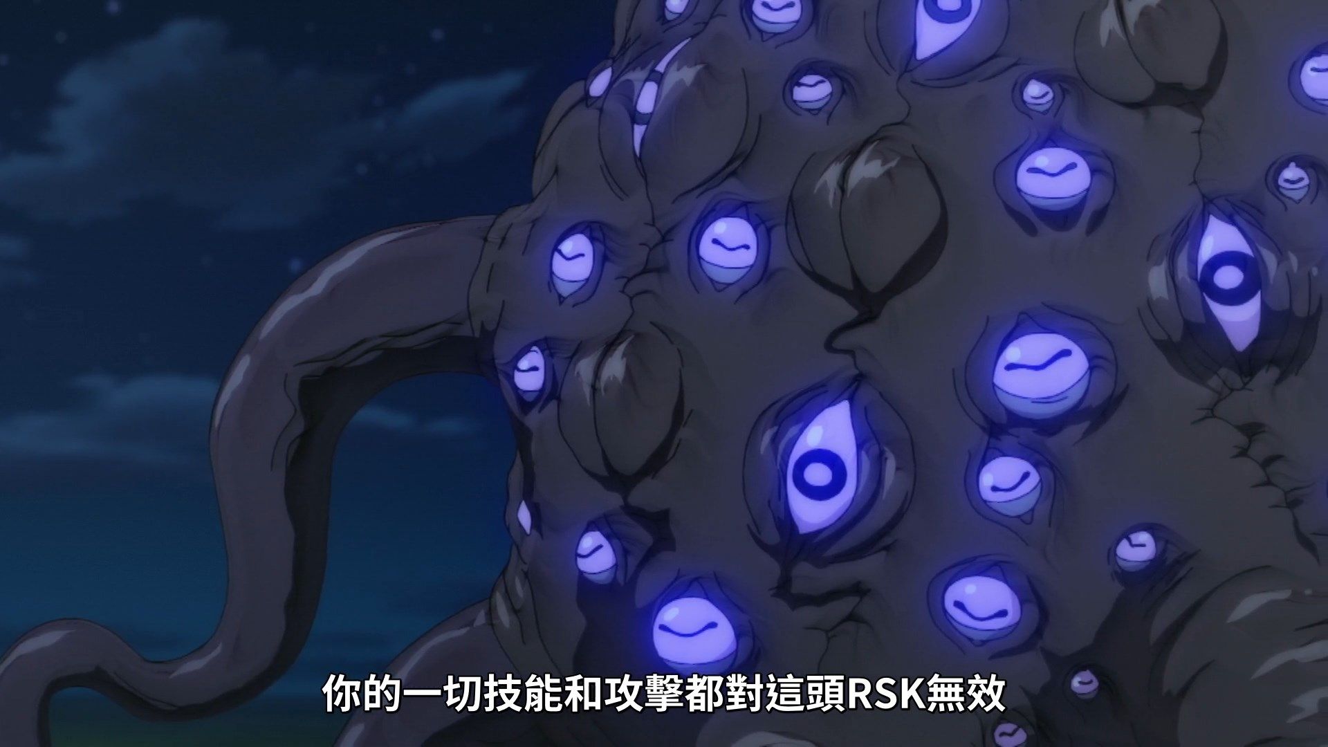  photo Lilith-Raws Infinite Dendrogram - 11 BahaWEB-DL1080pAVC AACCHTMKV.mkv_snapshot_16.01.jpg