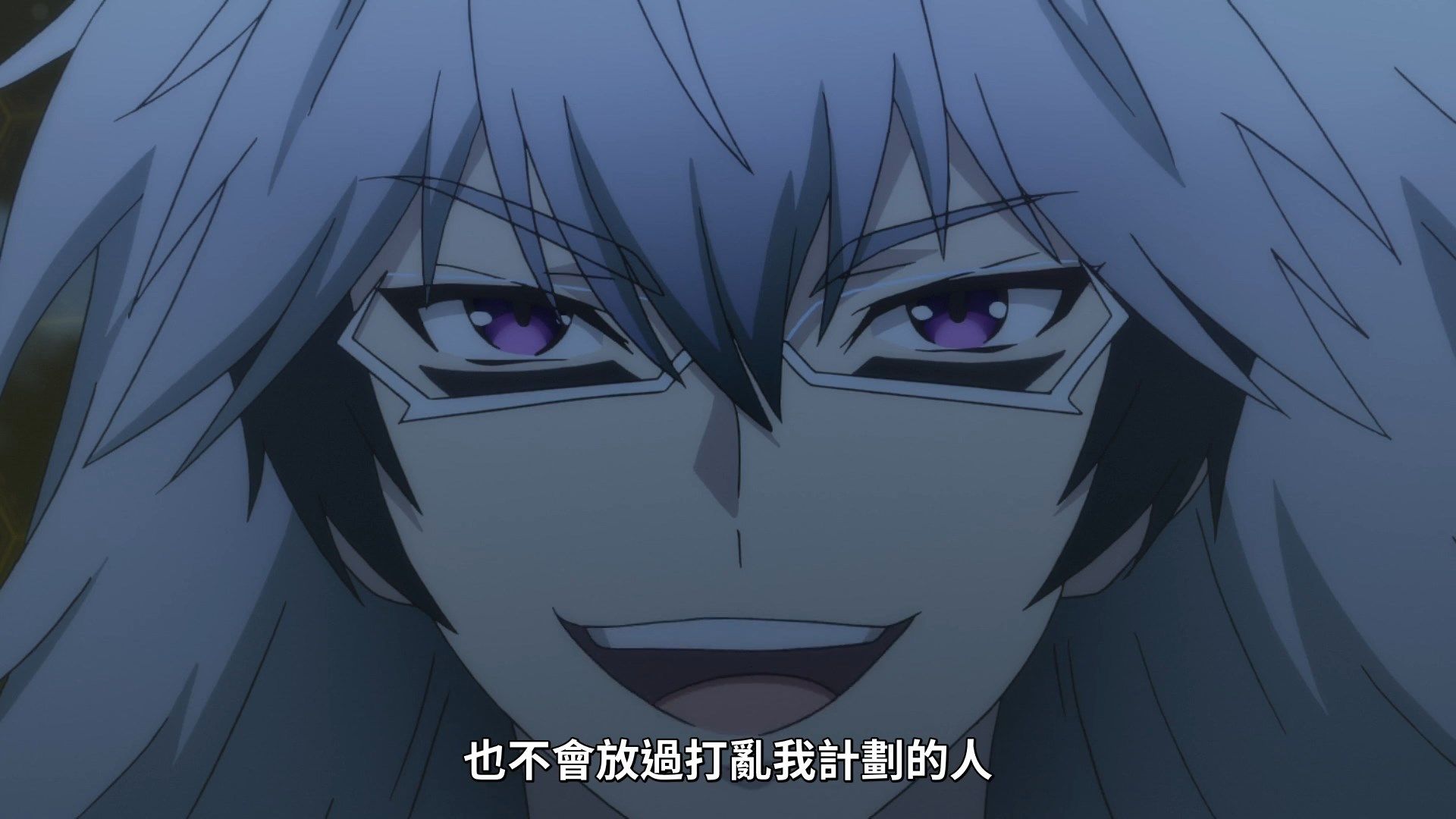  photo Lilith-Raws Infinite Dendrogram - 11 BahaWEB-DL1080pAVC AACCHTMKV.mkv_snapshot_17.01.jpg
