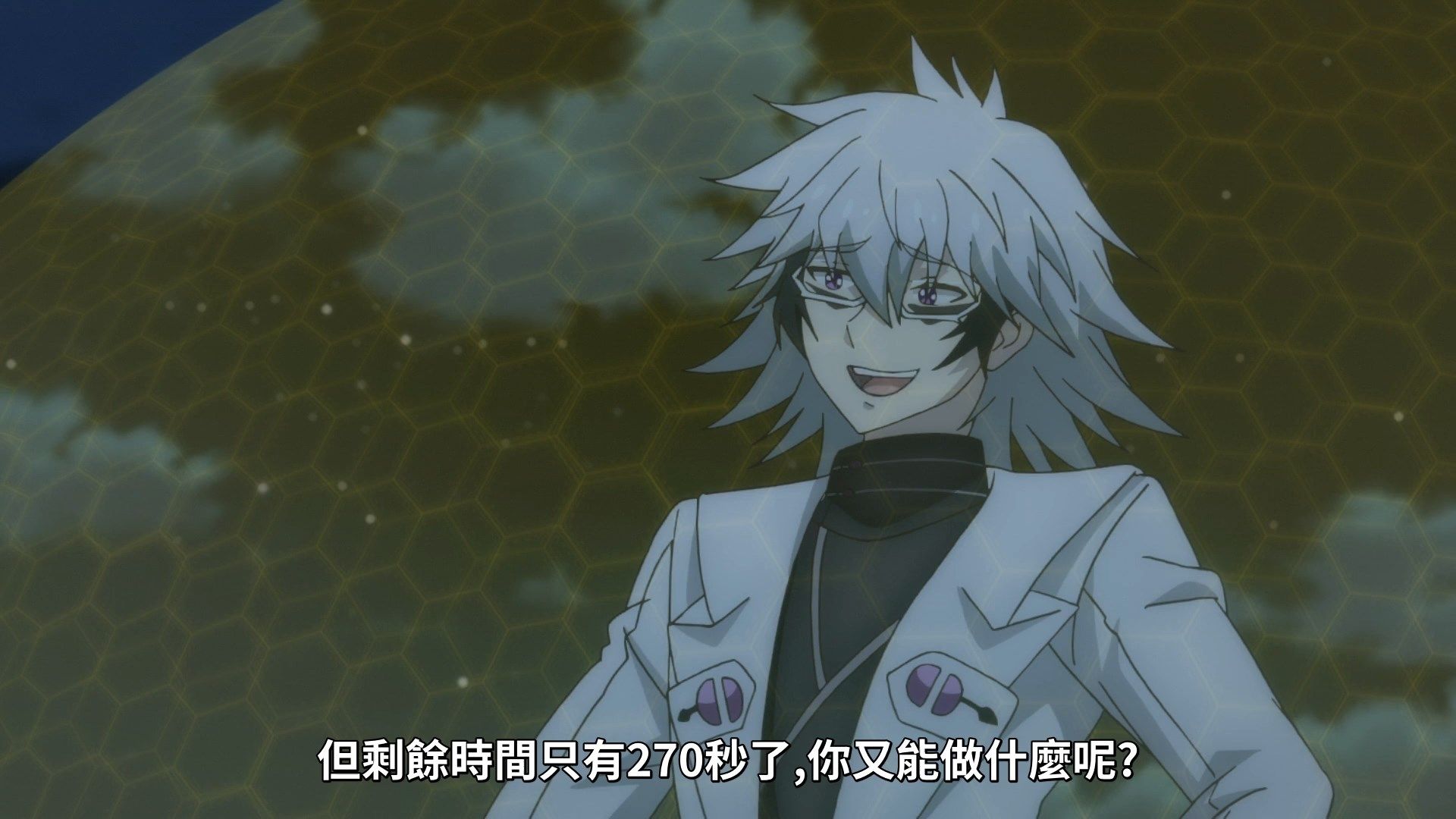  photo Lilith-Raws Infinite Dendrogram - 11 BahaWEB-DL1080pAVC AACCHTMKV.mkv_snapshot_19.08.jpg
