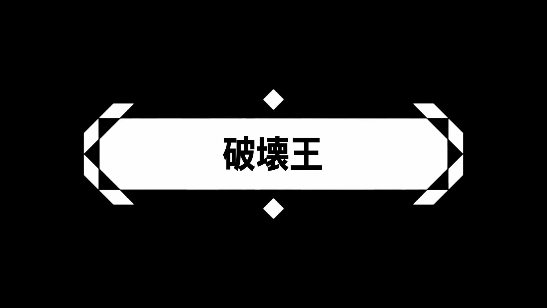  photo Lilith-Raws Infinite Dendrogram - 11 BahaWEB-DL1080pAVC AACCHTMKV.mkv_snapshot_23.37.jpg