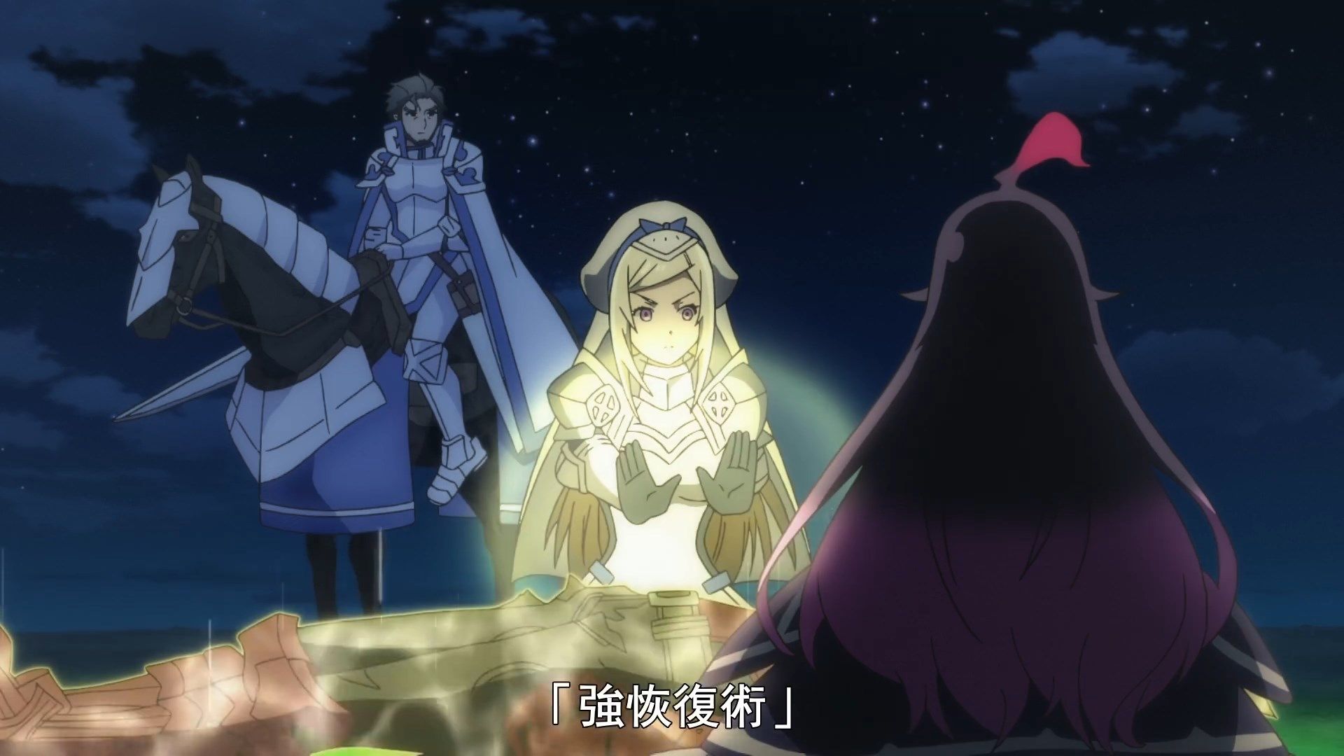  photo Infinite Dendrogram12BIG51080P.mp4_snapshot_00.12.jpg