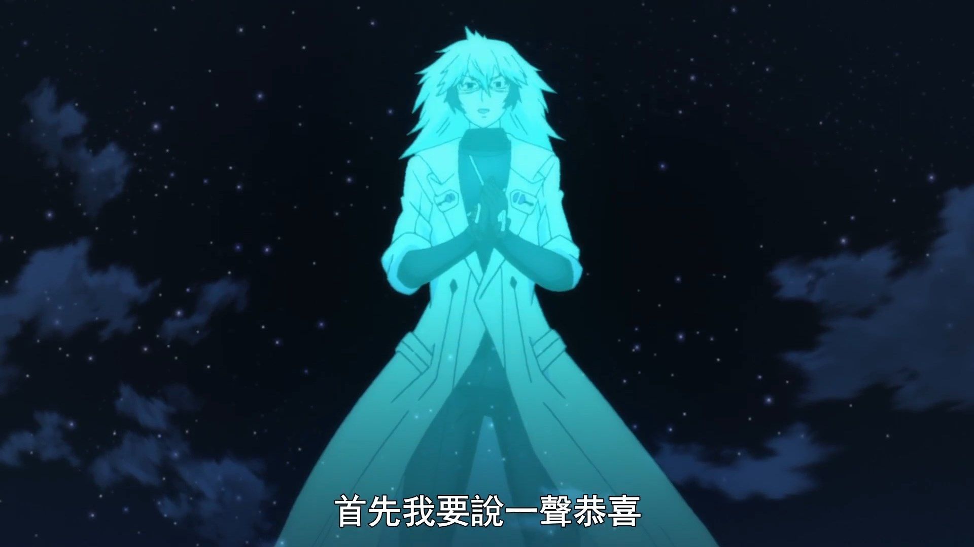  photo Infinite Dendrogram12BIG51080P.mp4_snapshot_00.41.jpg