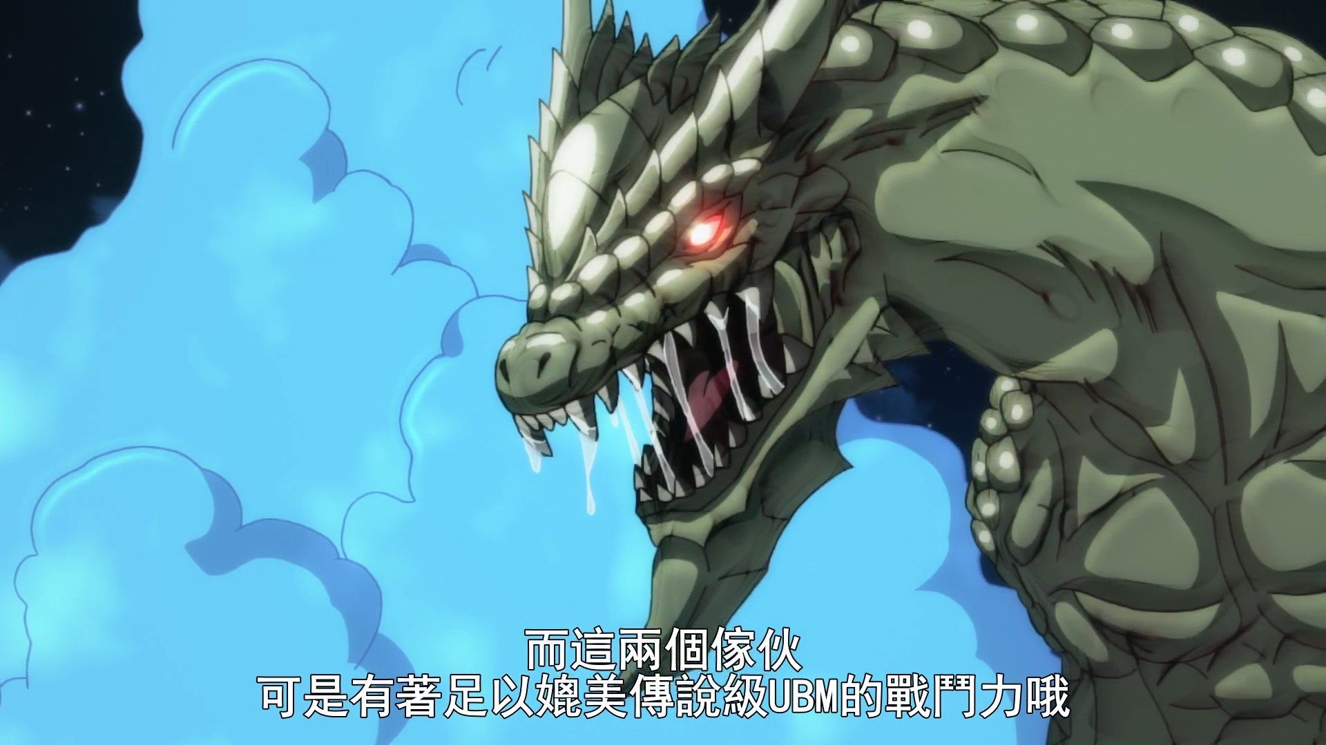 photo Infinite Dendrogram12BIG51080P.mp4_snapshot_02.03.jpg