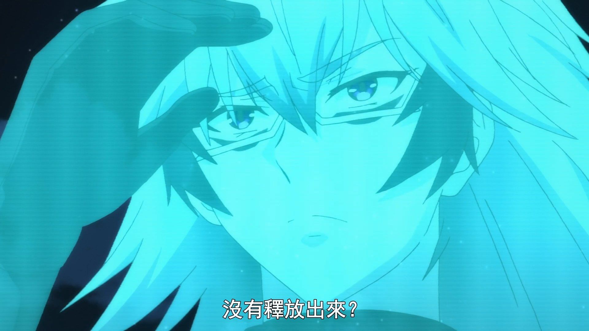  photo Infinite Dendrogram12BIG51080P.mp4_snapshot_02.43.jpg
