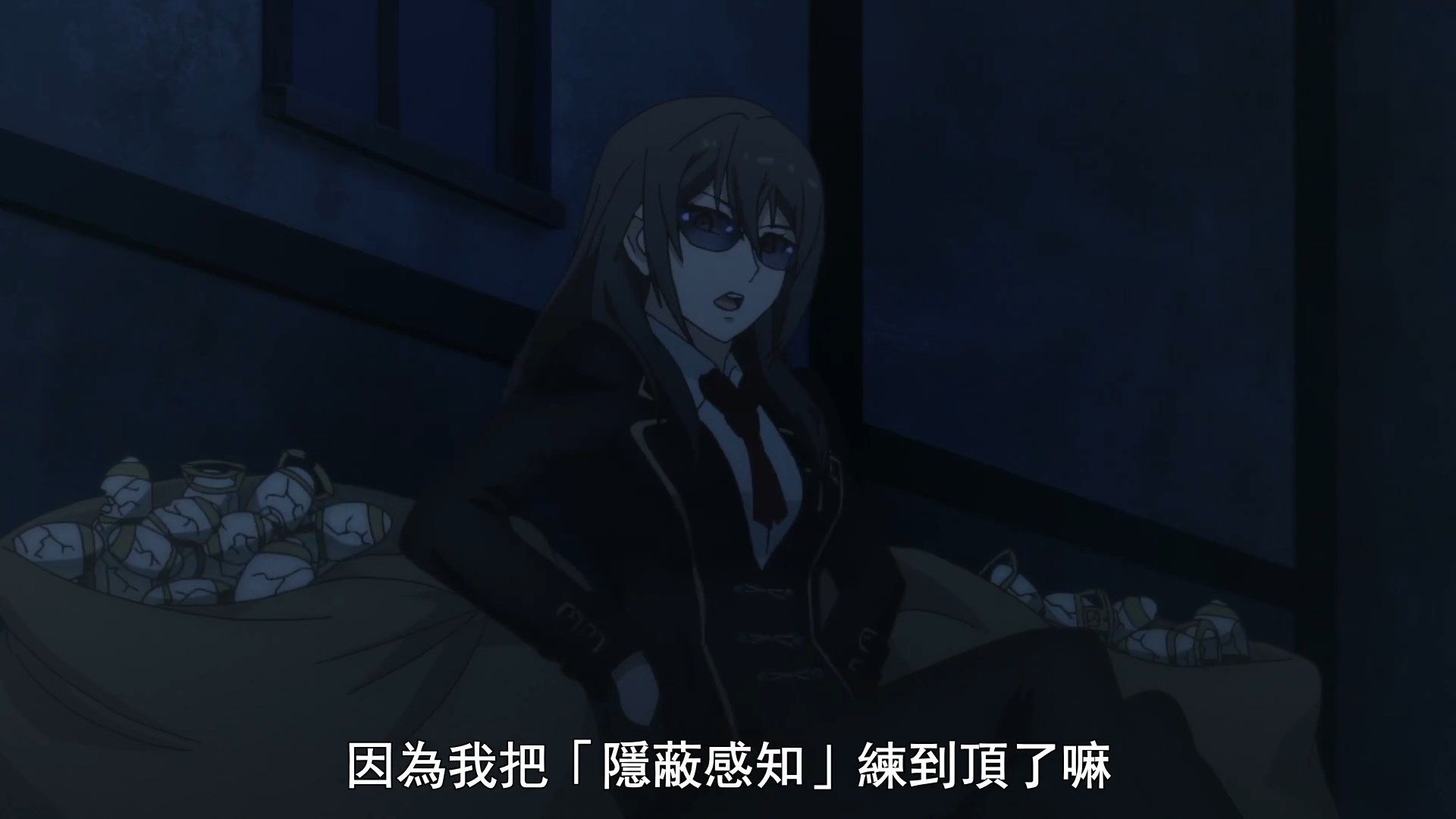  photo Infinite Dendrogram12BIG51080P.mp4_snapshot_03.06.jpg