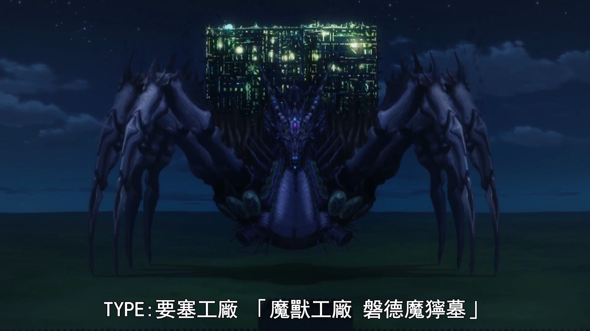  photo Infinite Dendrogram12BIG51080P.mp4_snapshot_07.44.jpg