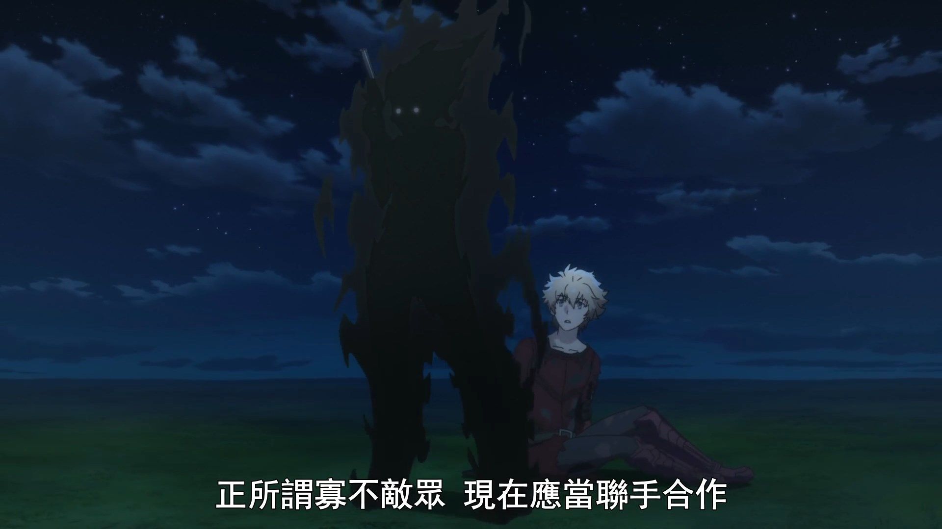  photo Infinite Dendrogram12BIG51080P.mp4_snapshot_11.05.jpg