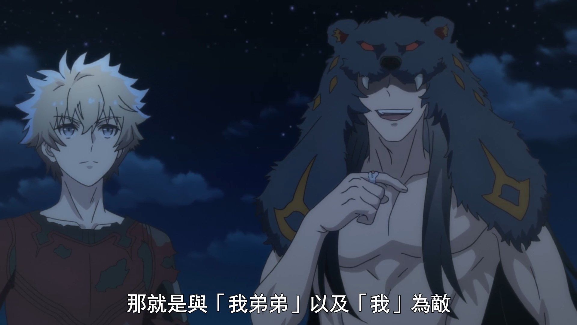 photo Infinite Dendrogram12BIG51080P.mp4_snapshot_16.22.jpg