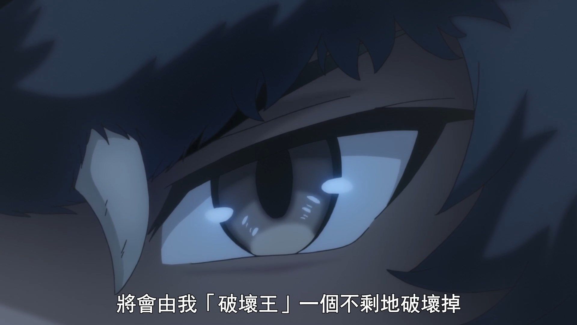  photo Infinite Dendrogram12BIG51080P.mp4_snapshot_16.29.jpg