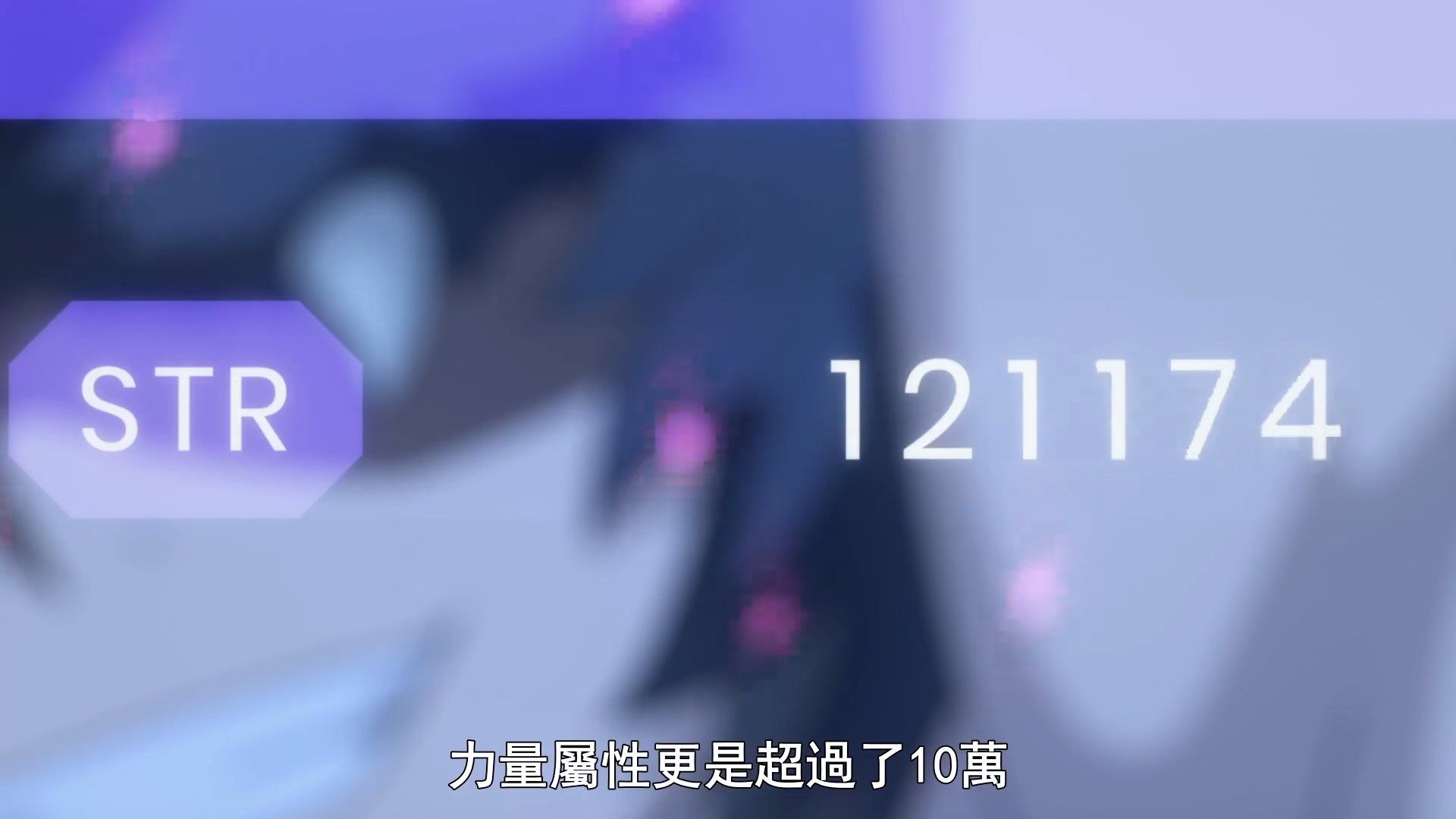  photo Infinite Dendrogram12BIG51080P.mp4_snapshot_17.03.jpg