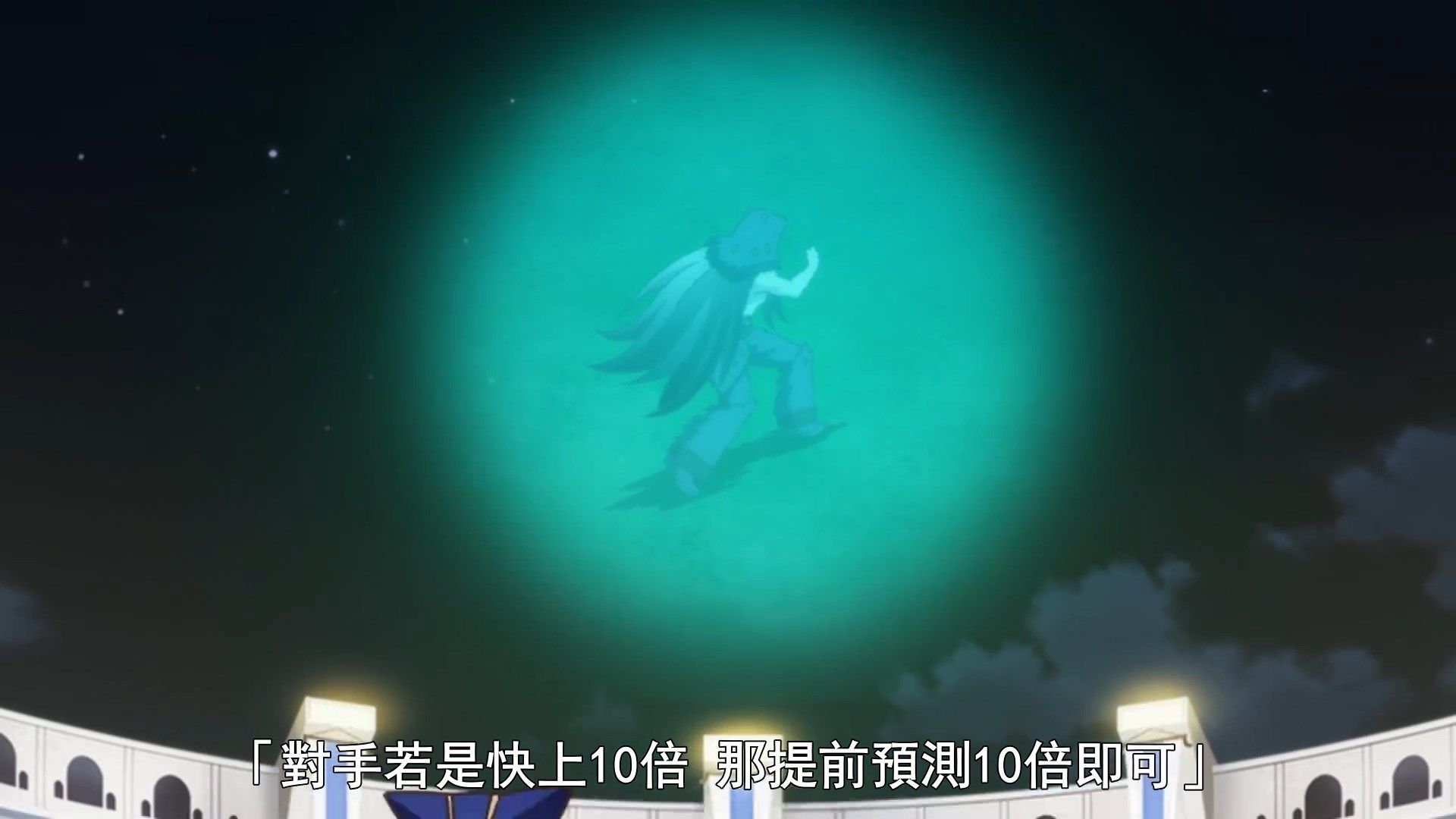  photo Infinite Dendrogram12BIG51080P.mp4_snapshot_17.34.jpg