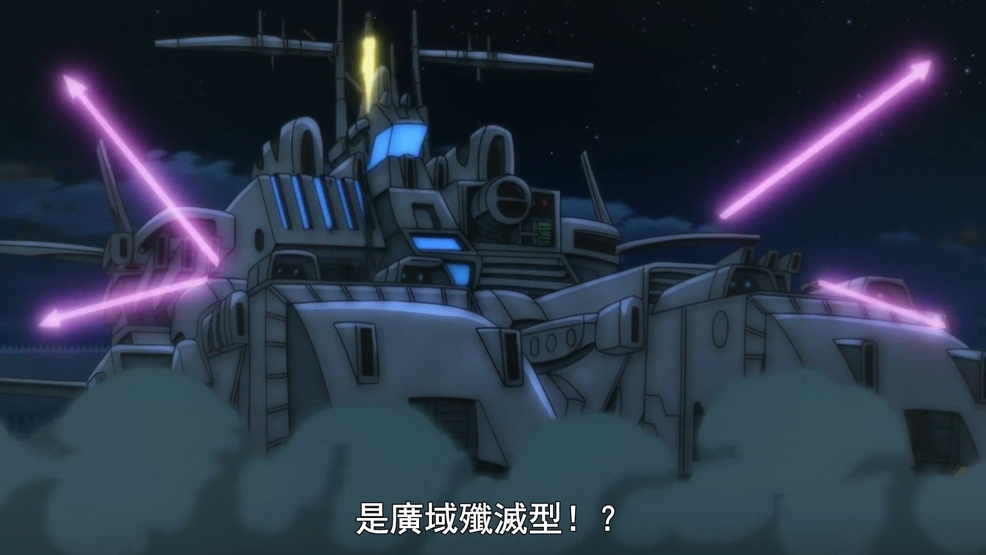  photo Infinite Dendrogram12BIG51080P.mp4_snapshot_21.00.jpg
