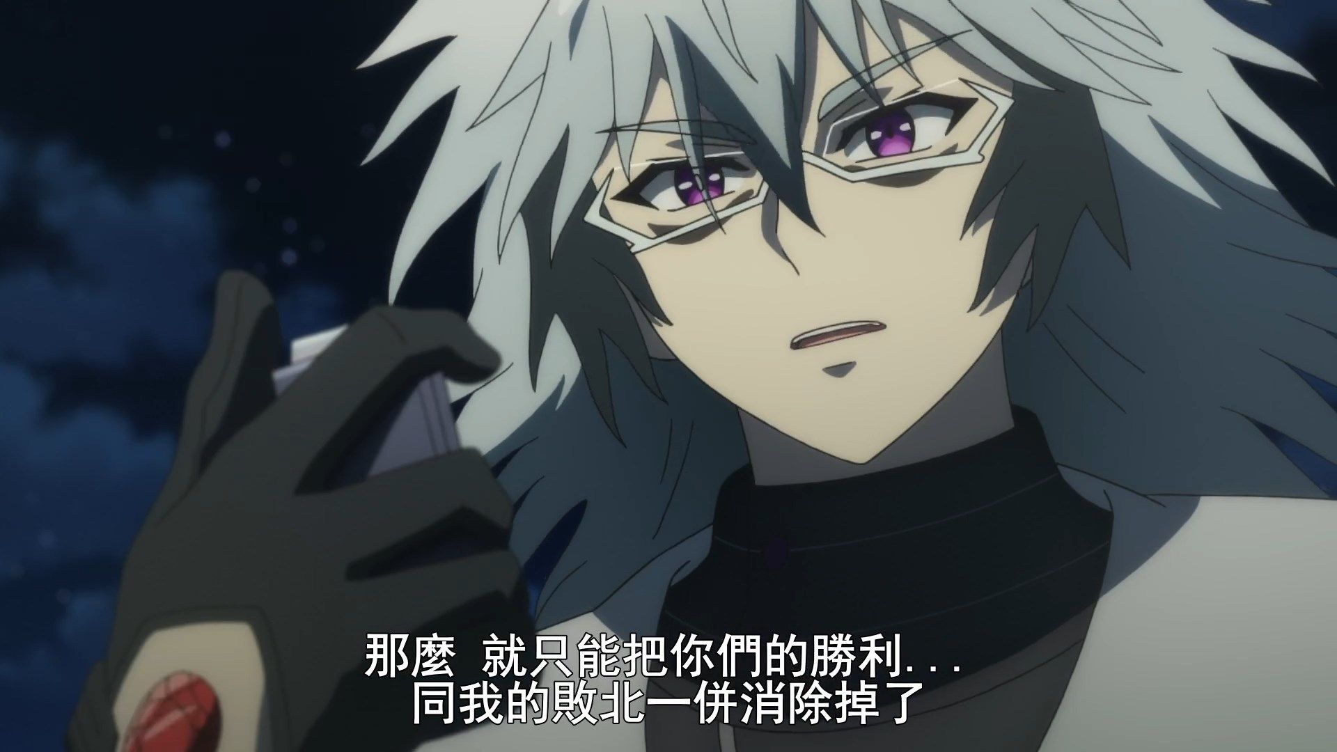  photo Infinite Dendrogram12BIG51080P.mp4_snapshot_21.54.jpg