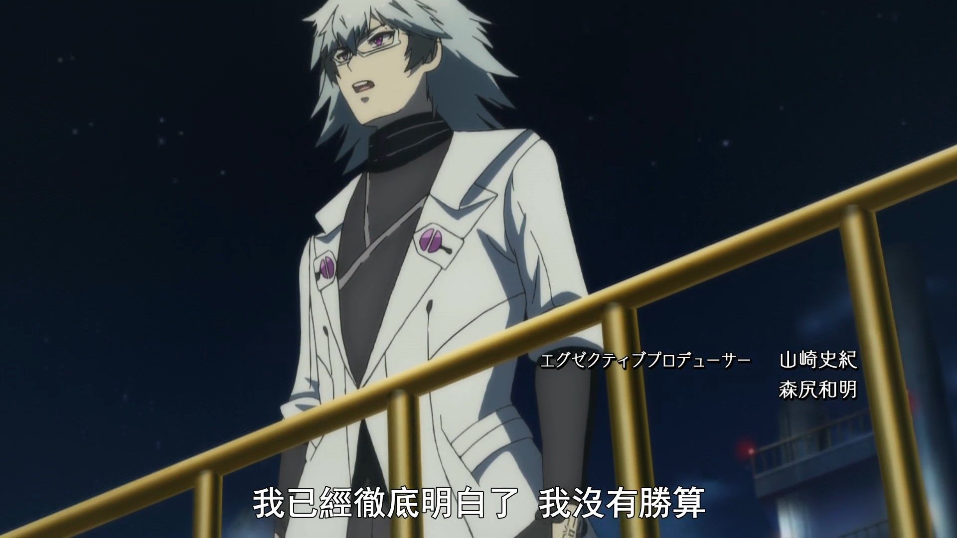  photo Infinite Dendrogram13BIG51080PEND.mp4_snapshot_00.11.jpg