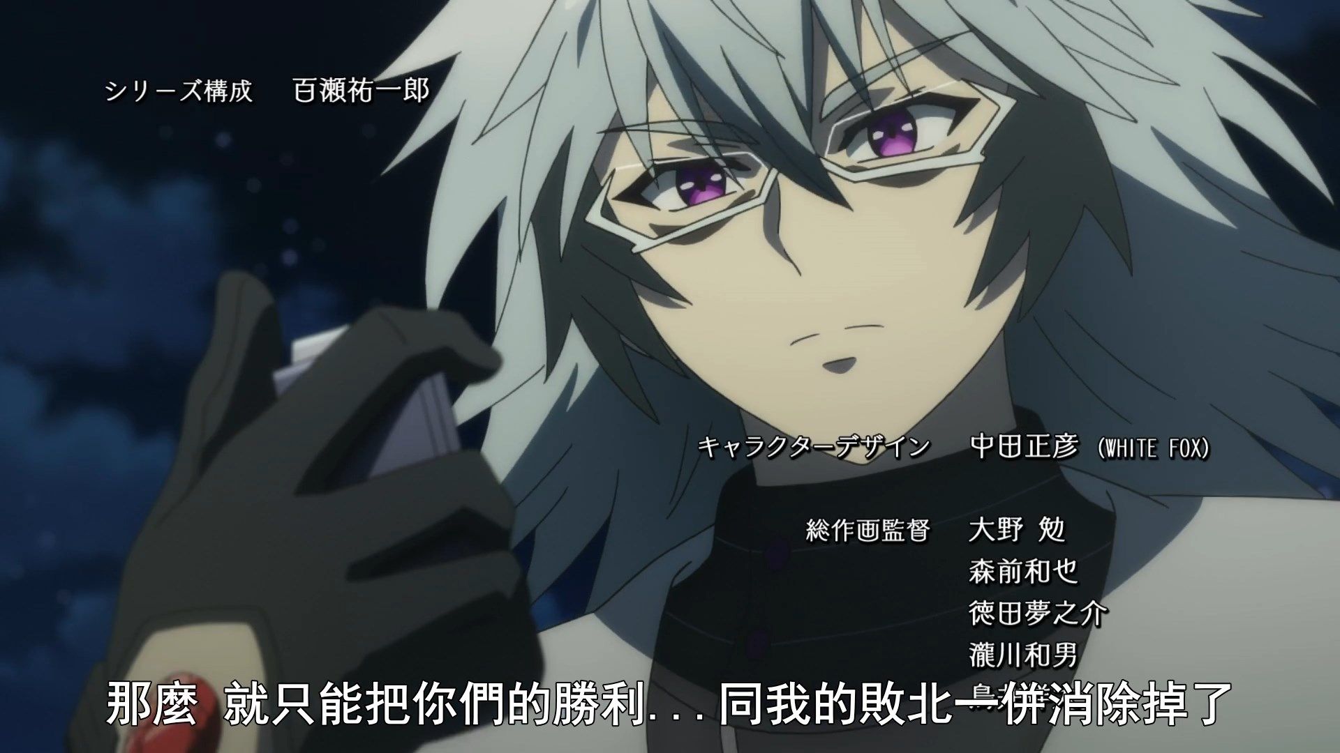  photo Infinite Dendrogram13BIG51080PEND.mp4_snapshot_00.16.jpg