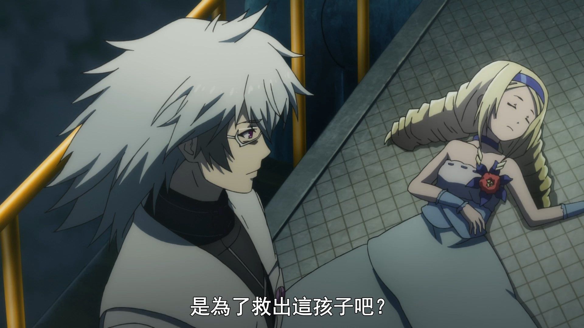  photo Infinite Dendrogram13BIG51080PEND.mp4_snapshot_04.27.jpg
